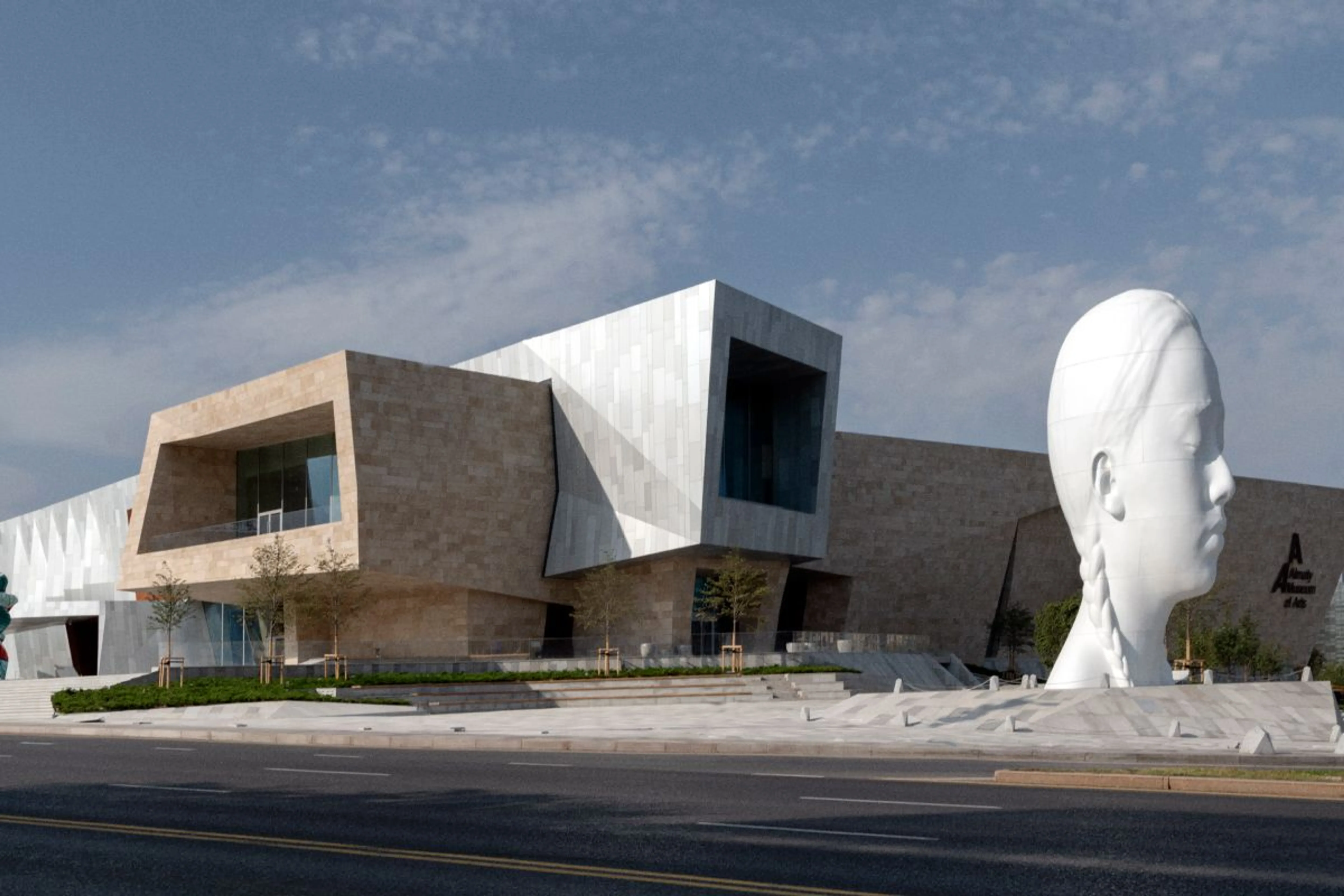 Almaty Museum of Arts&nbsp;