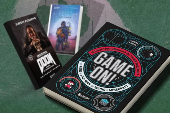 Коллаж Mustafin Magazine