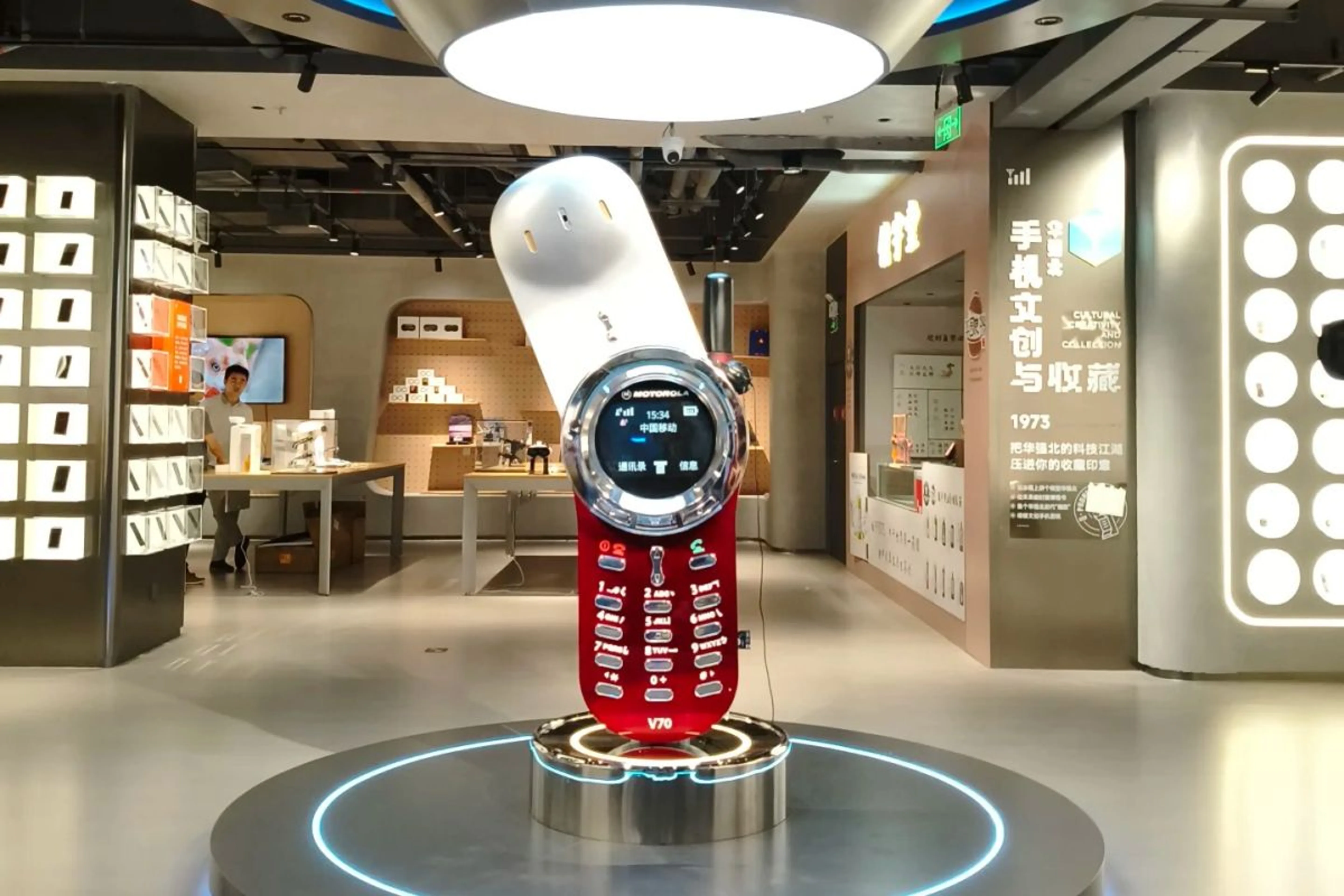 Rednote / ID: 27434304566