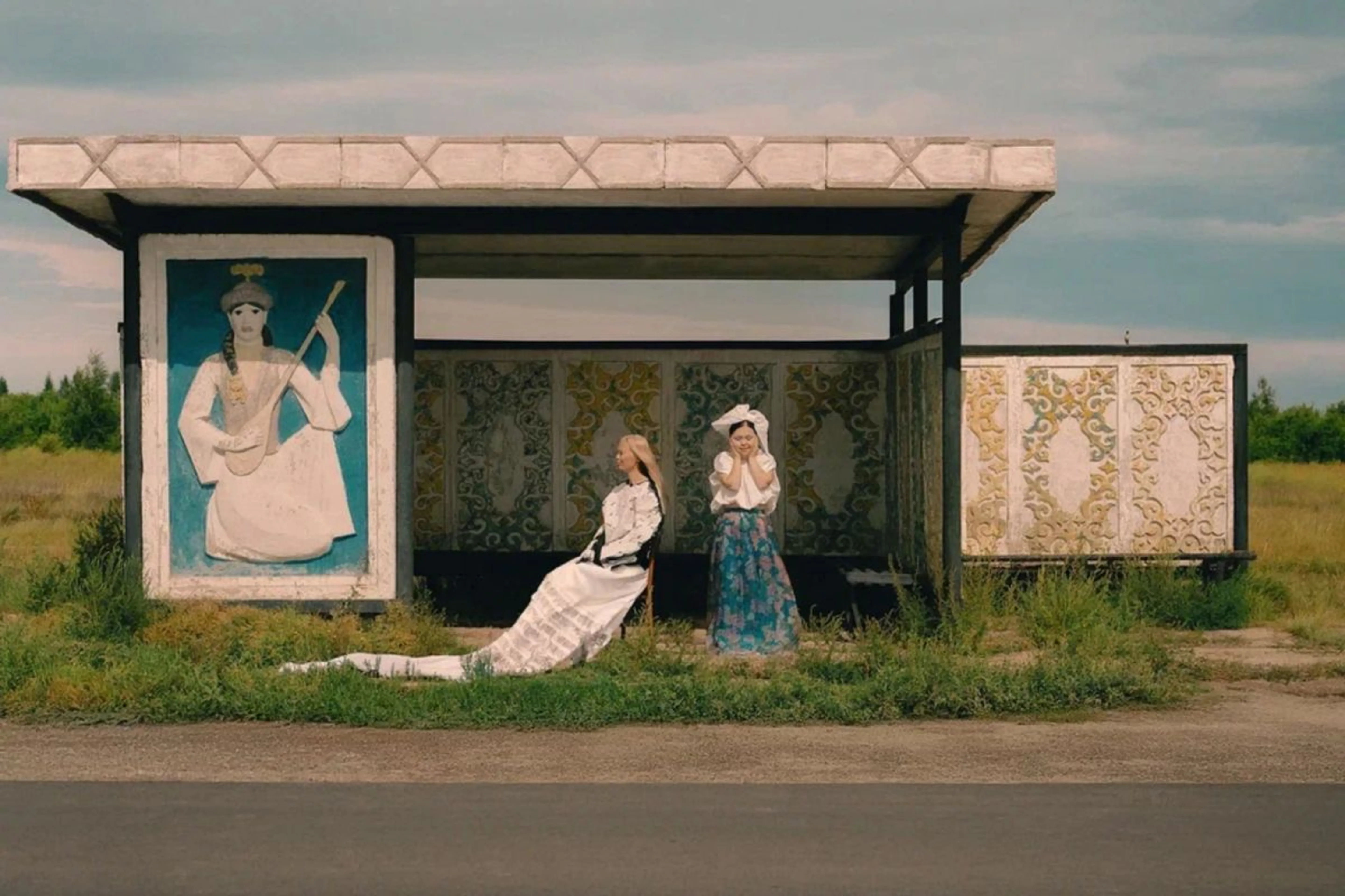 Анель Базылова