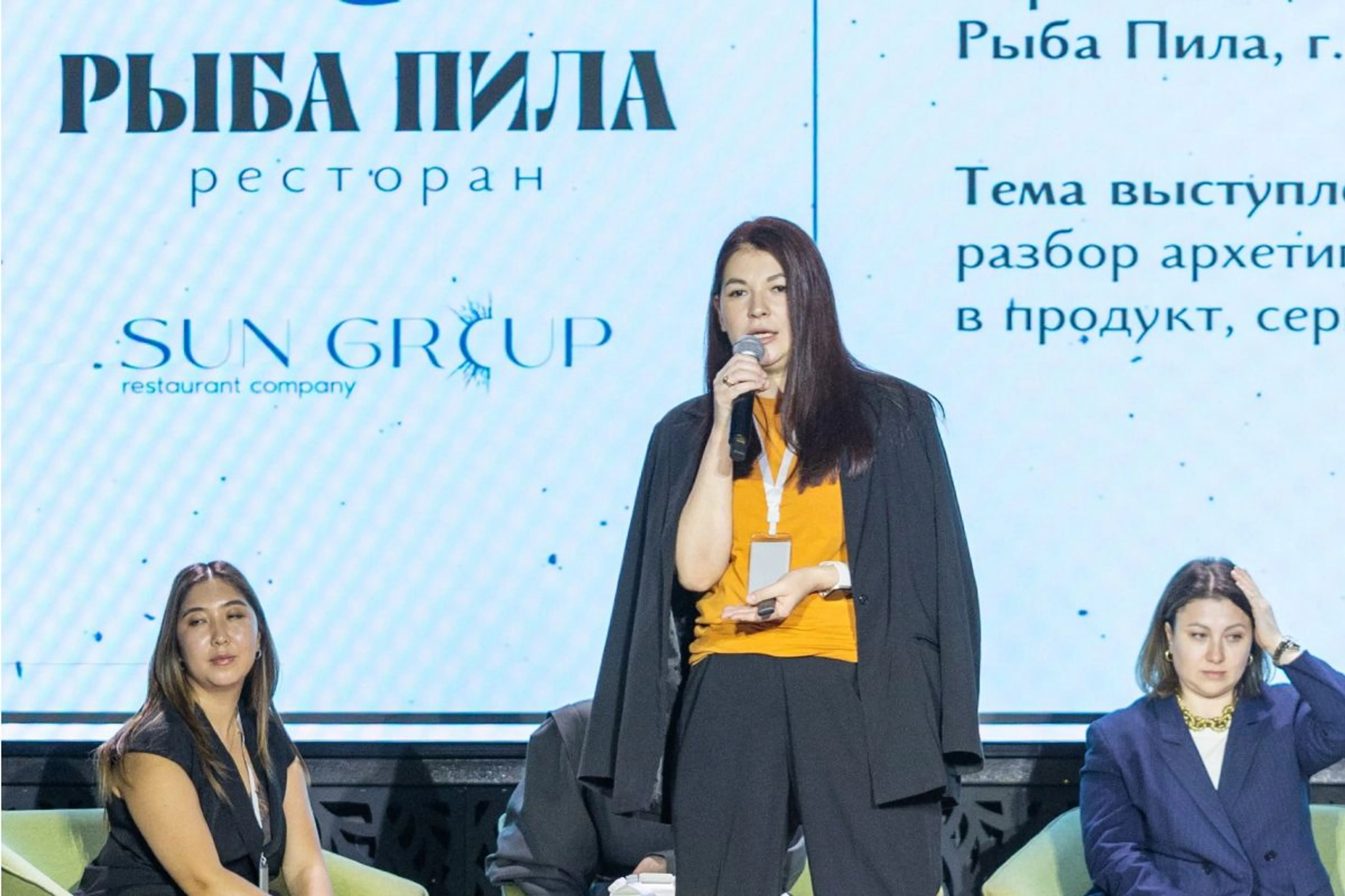 Фото: Искаков Гайдар