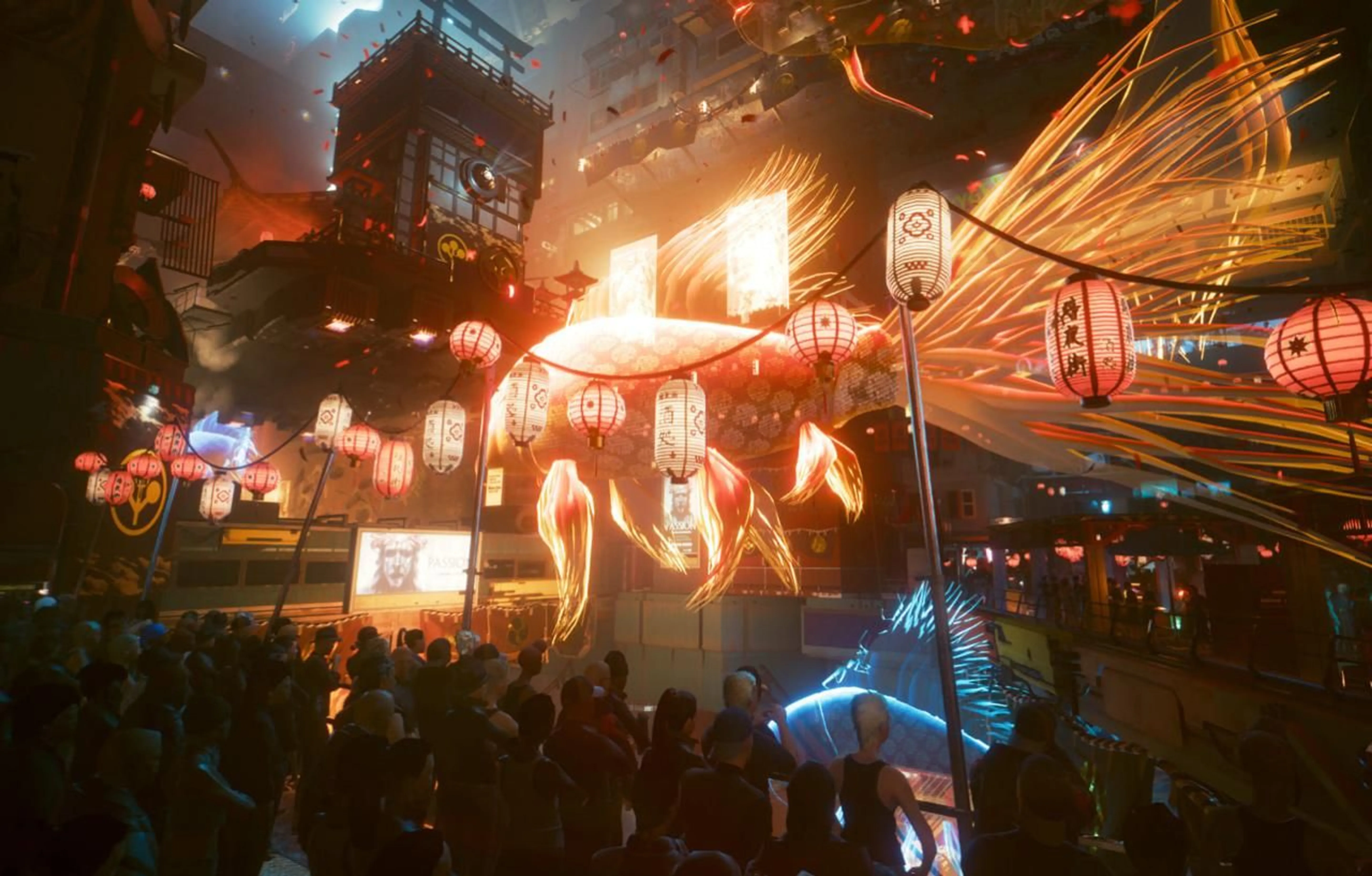 Cyberpunk 2077: Ultimate Edition