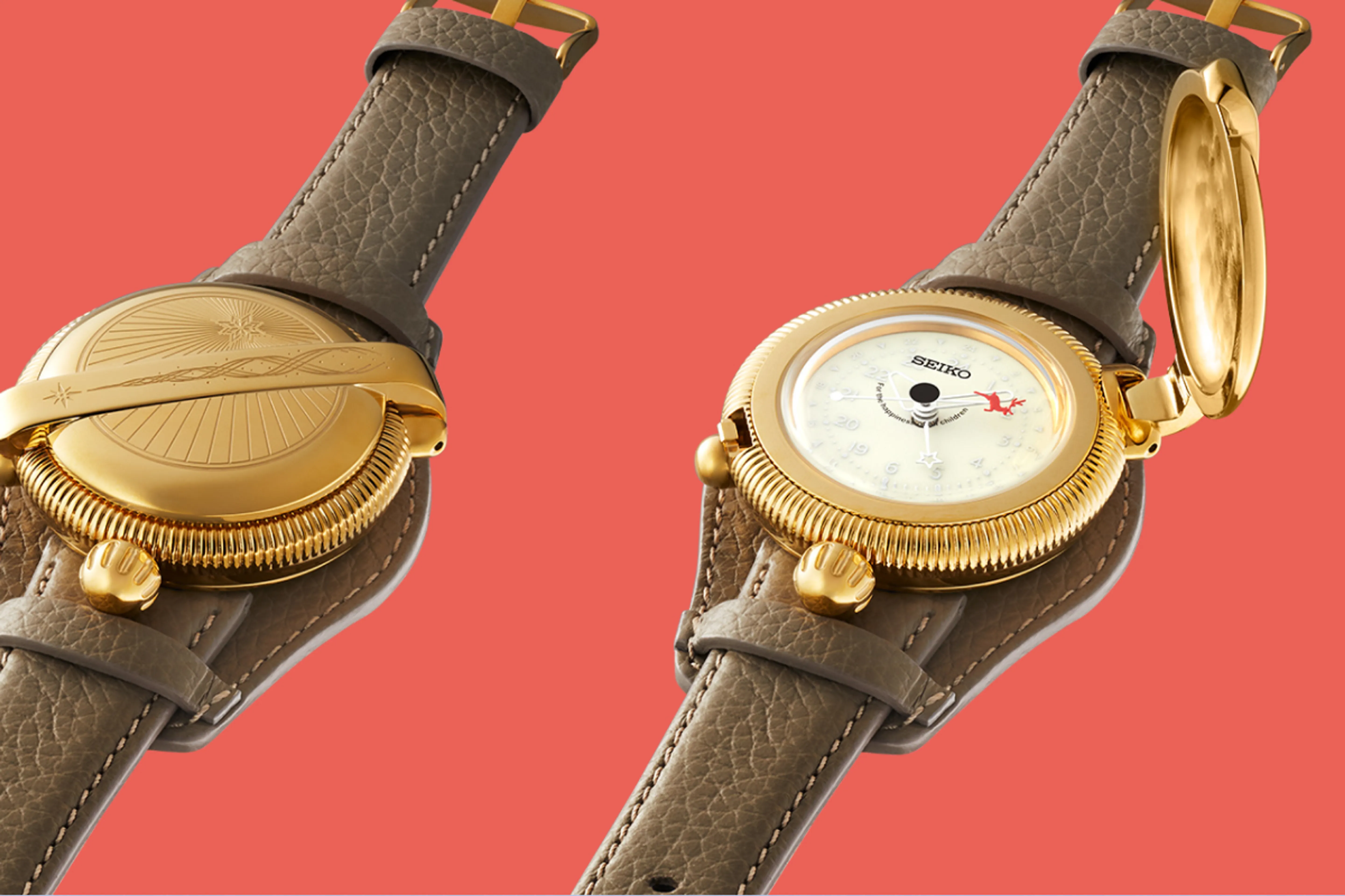 Seiko
