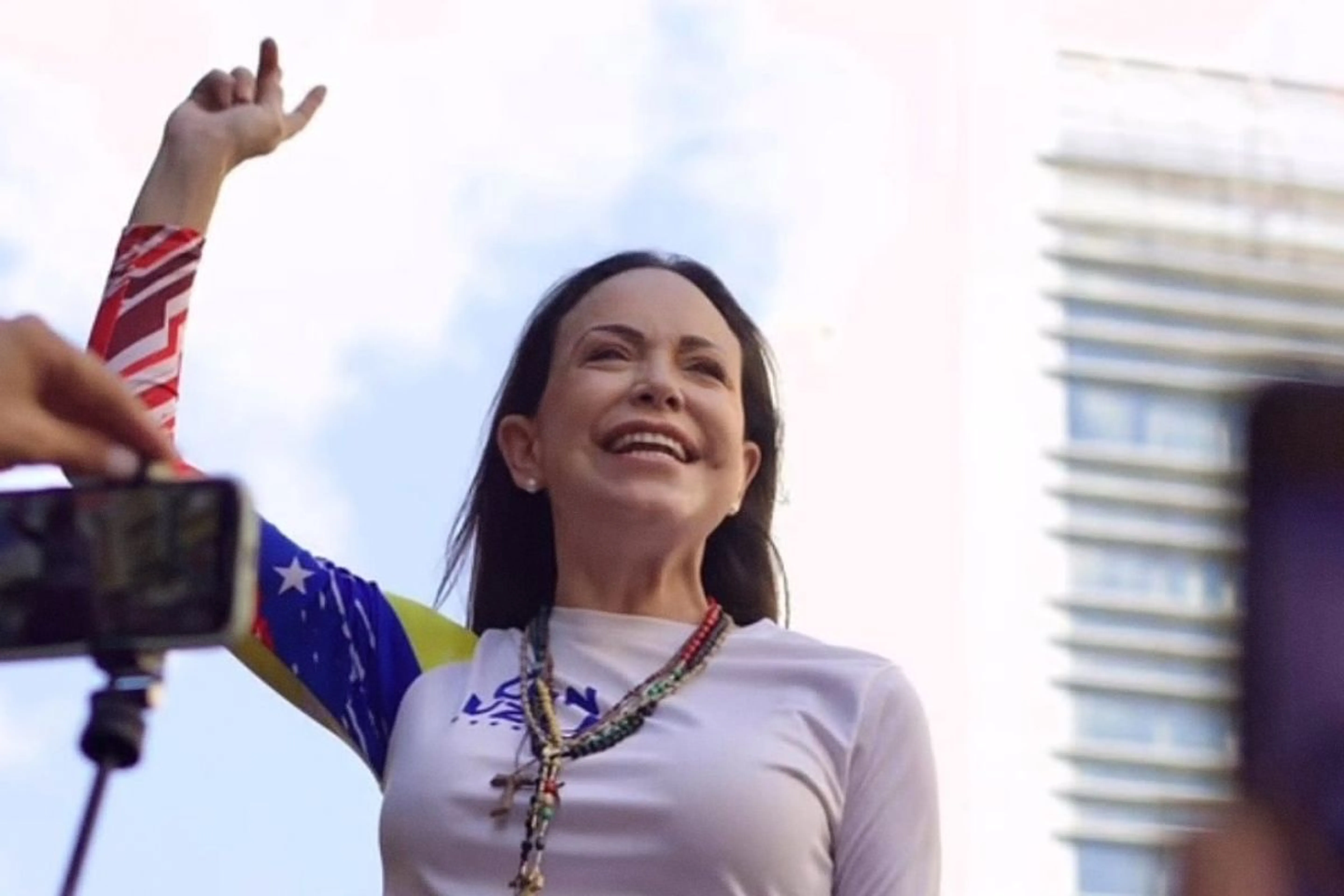 Instagram / mariacorinamachado