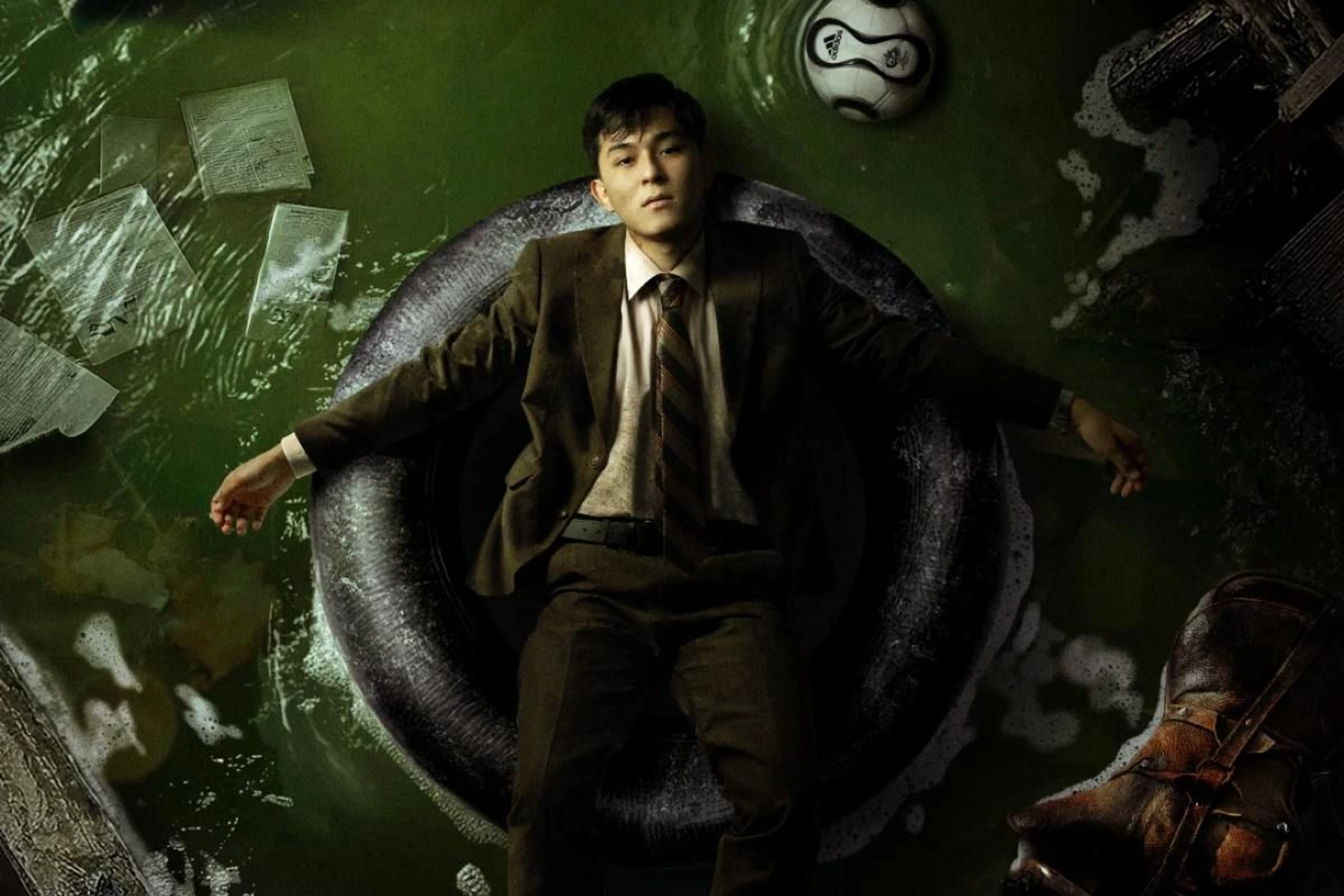 Постер к фильму "Qaitadan"