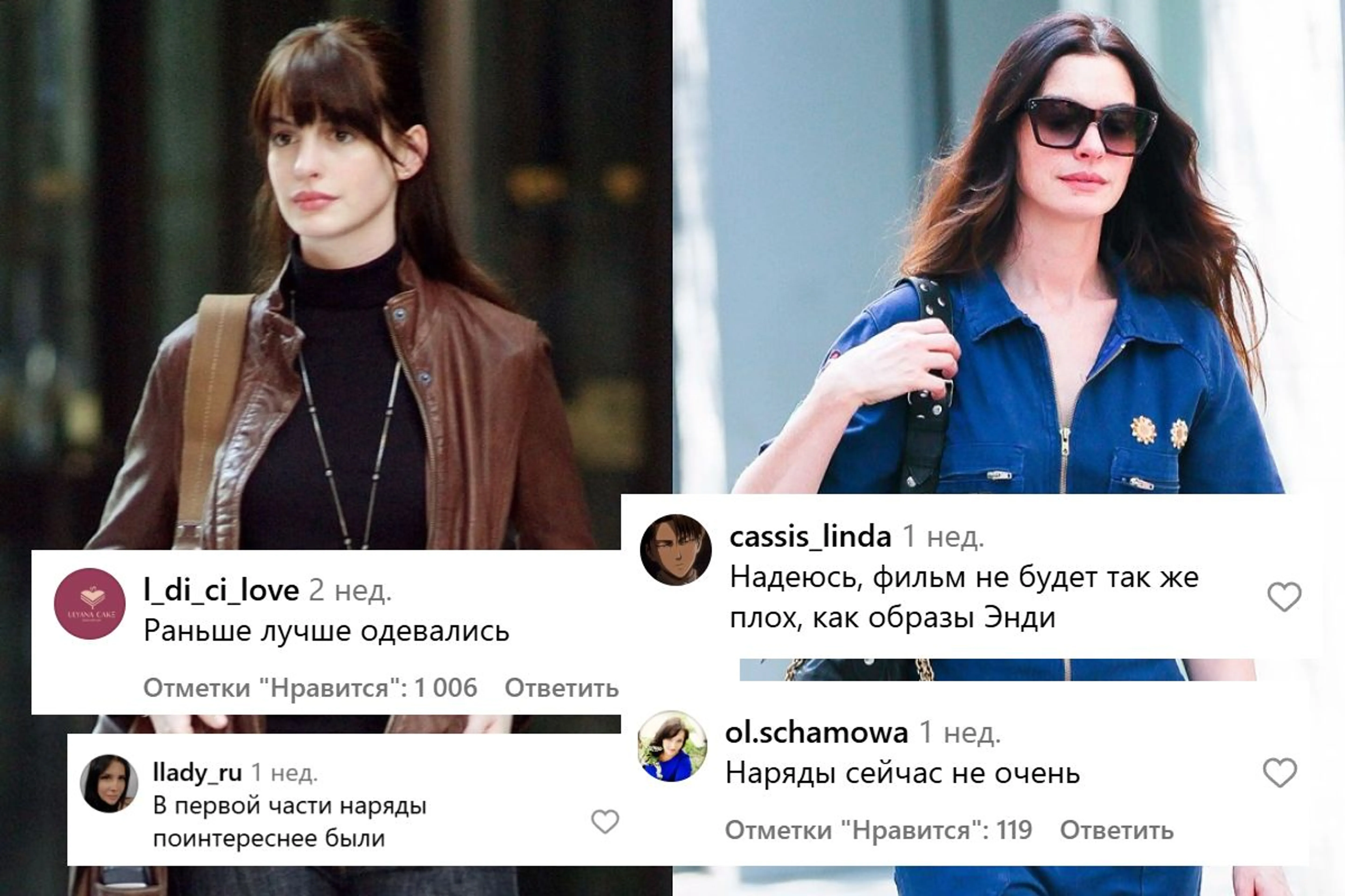 Instagram / geekreporters