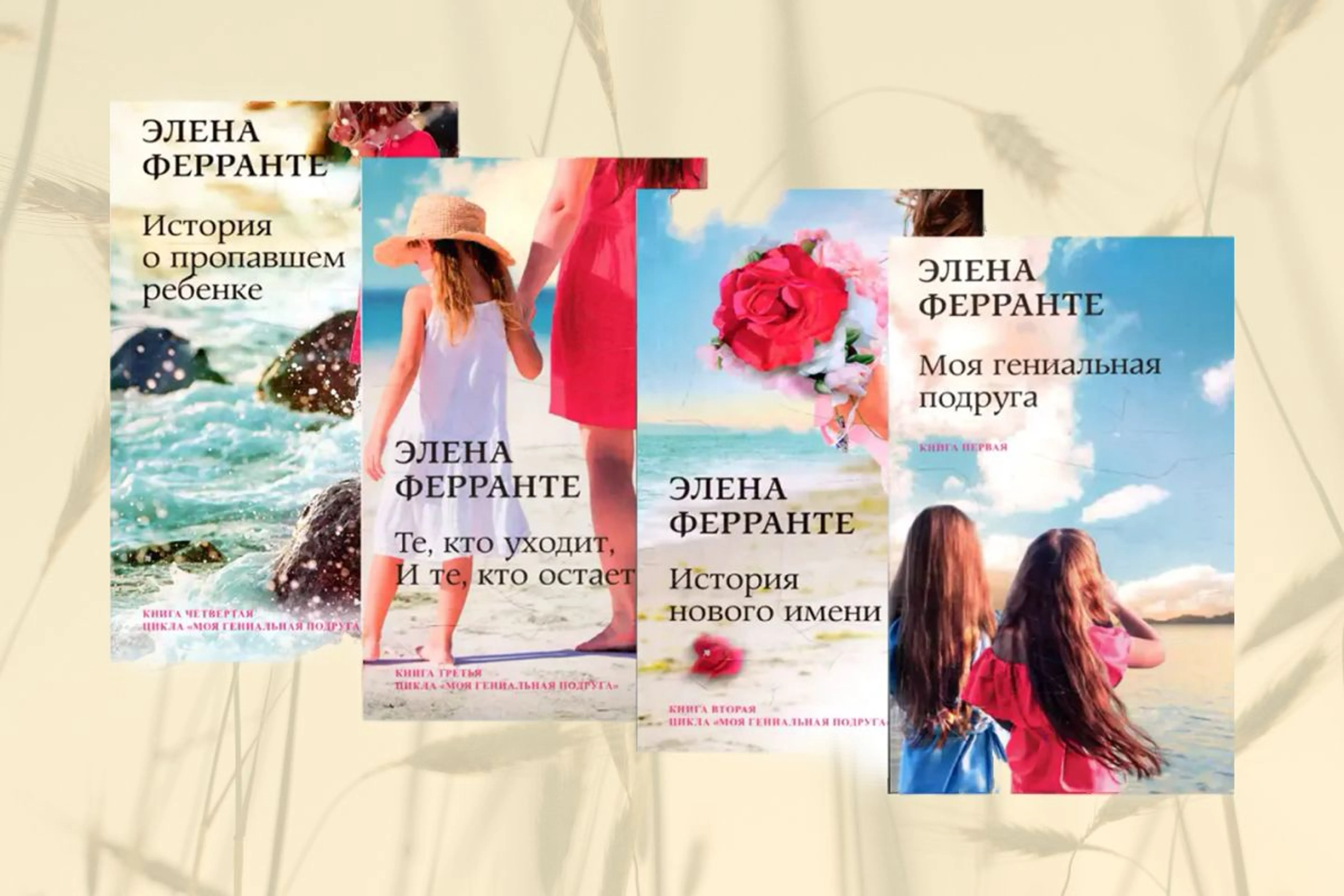 Издательство Синдбад