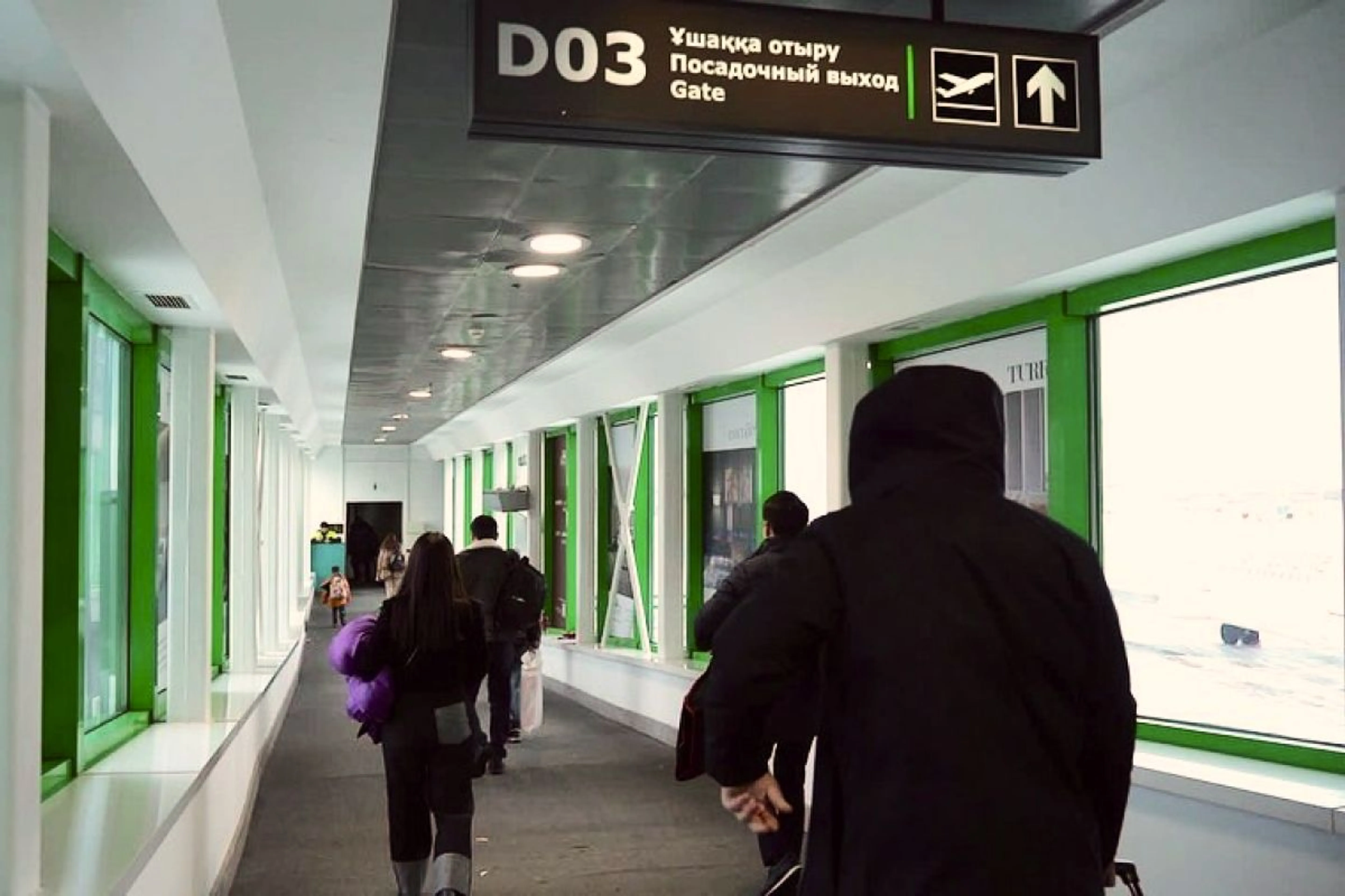 Instagram / nqz_airport