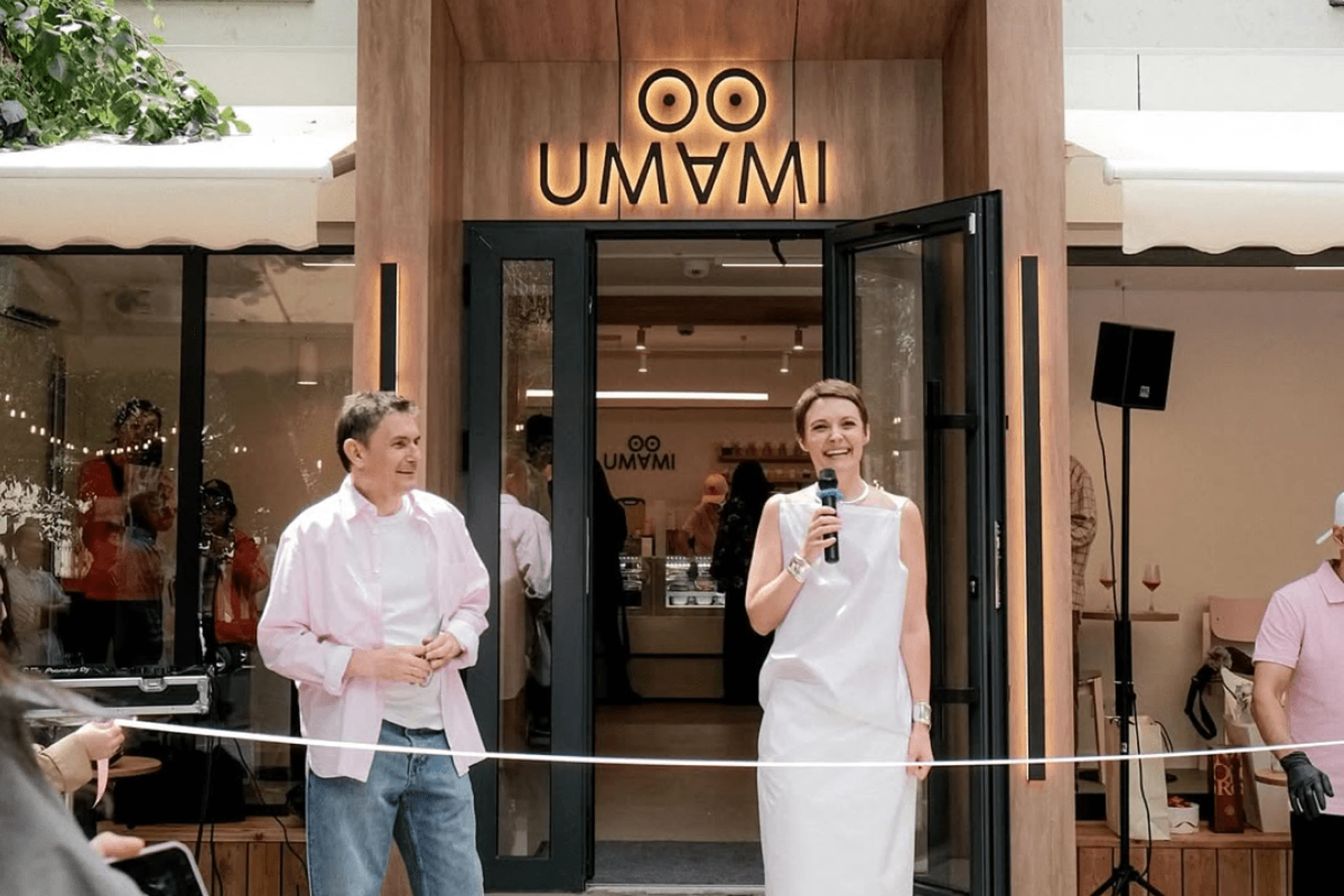 Instagram / umami_almaty