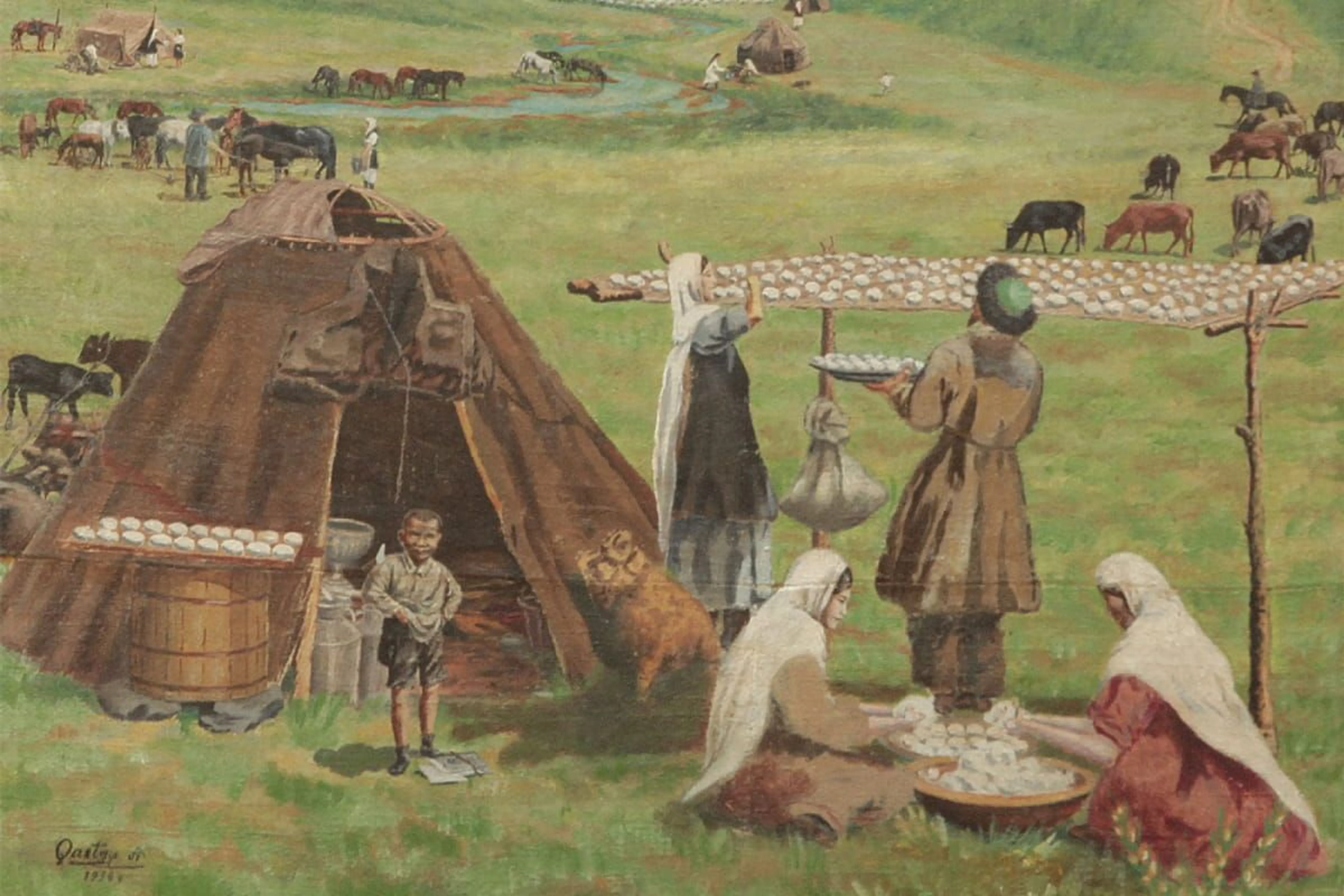 Артхив