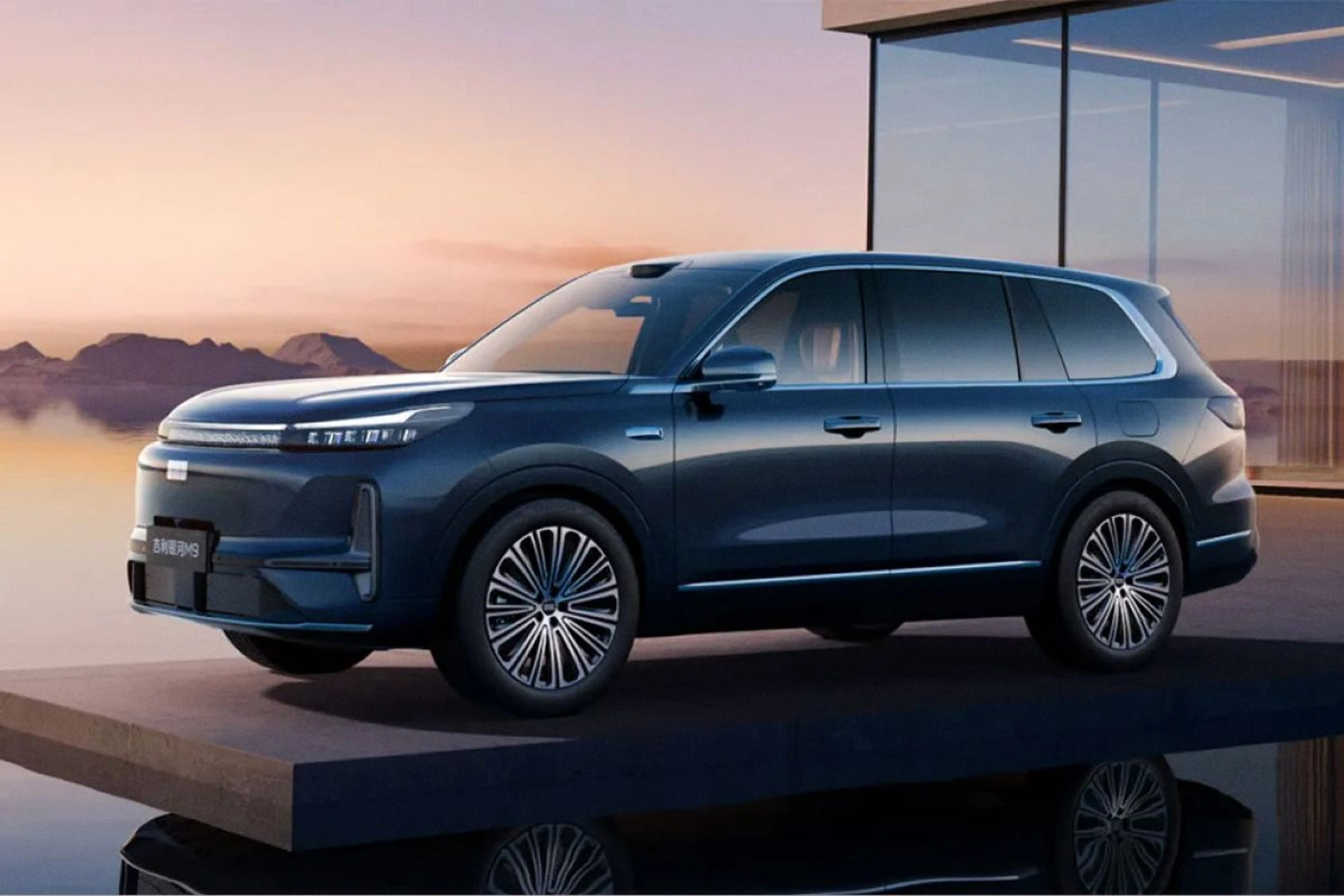 Geely Galaxy