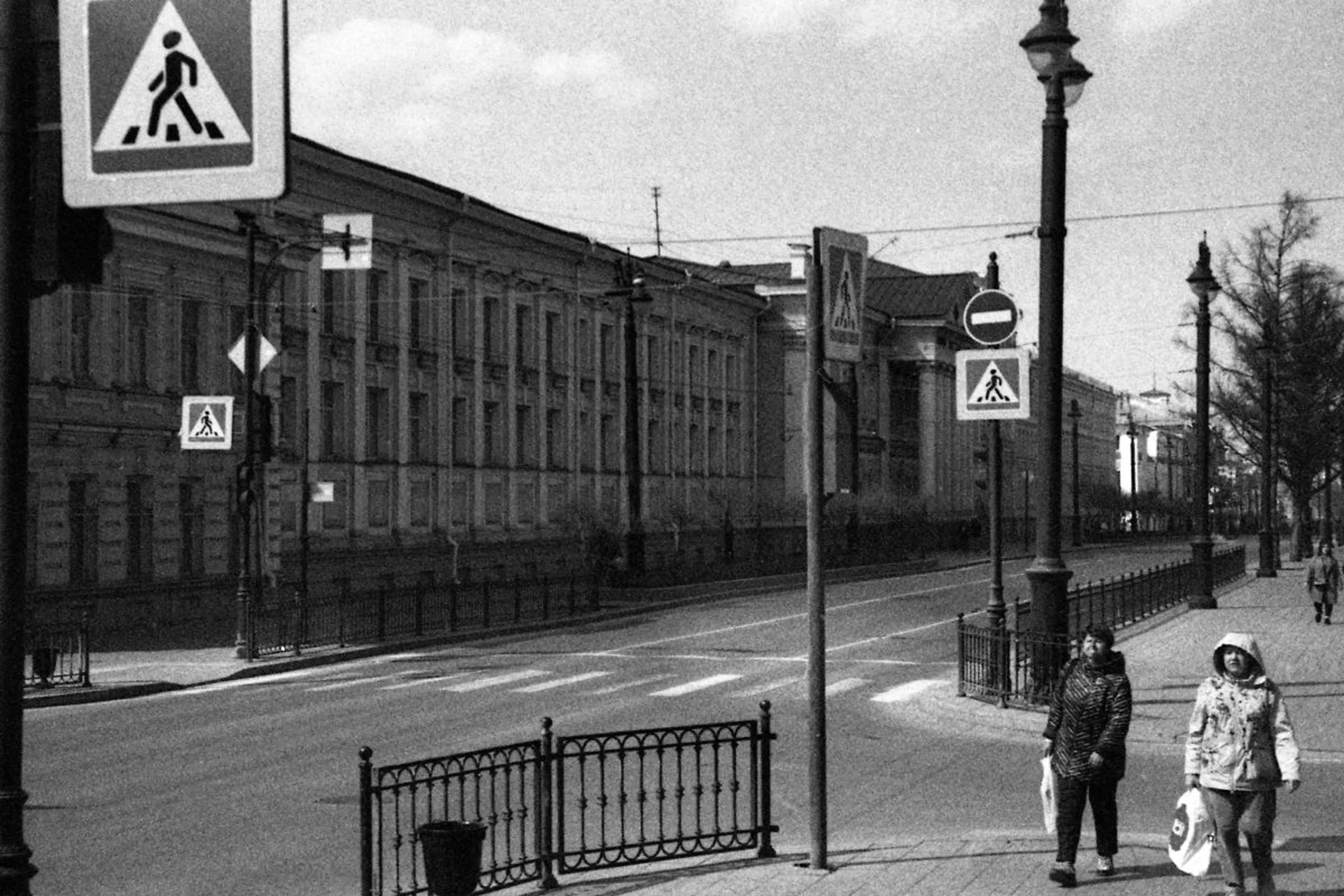 Артемий Матюнин