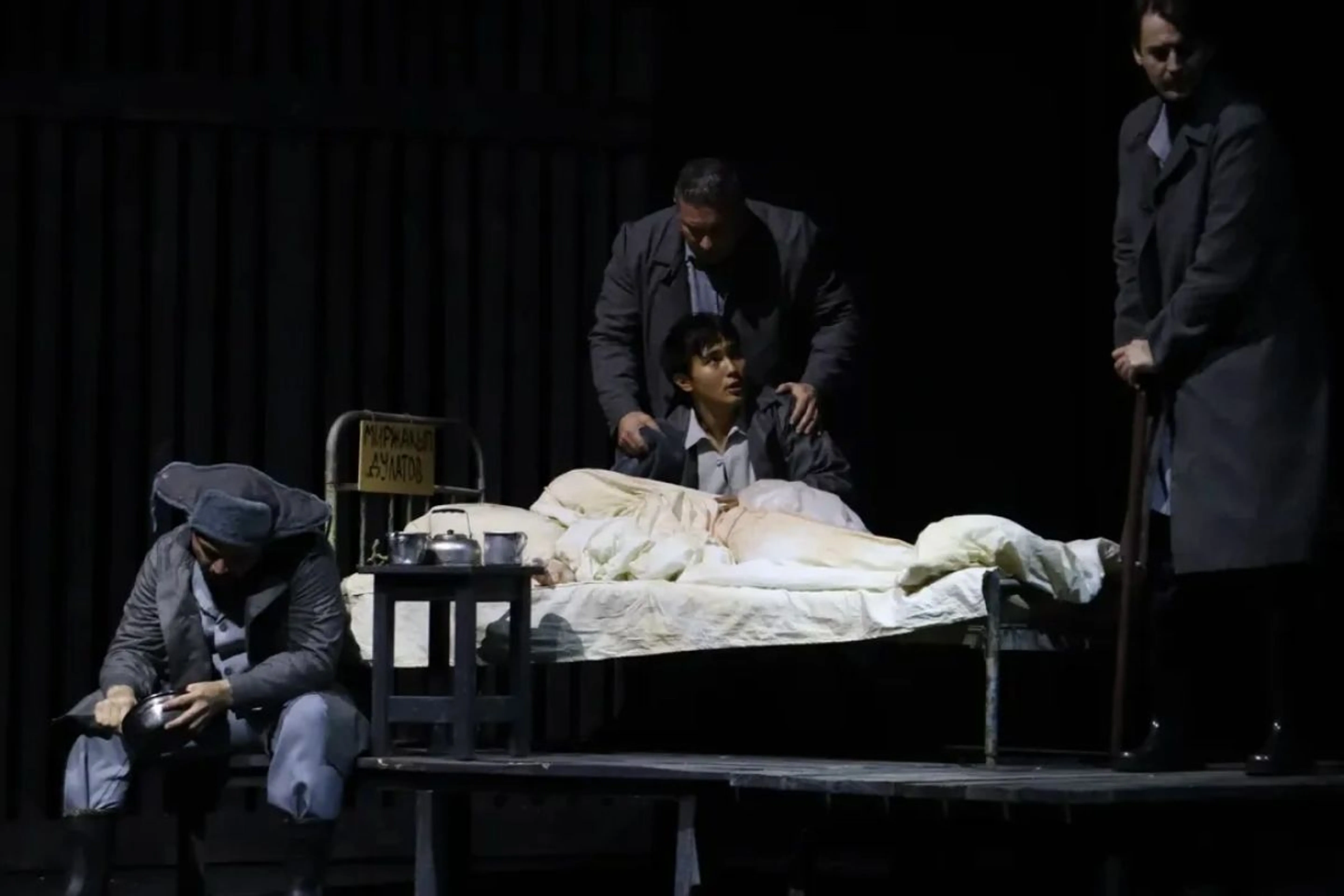 &nbsp;Instagram / kostanaydramteatr