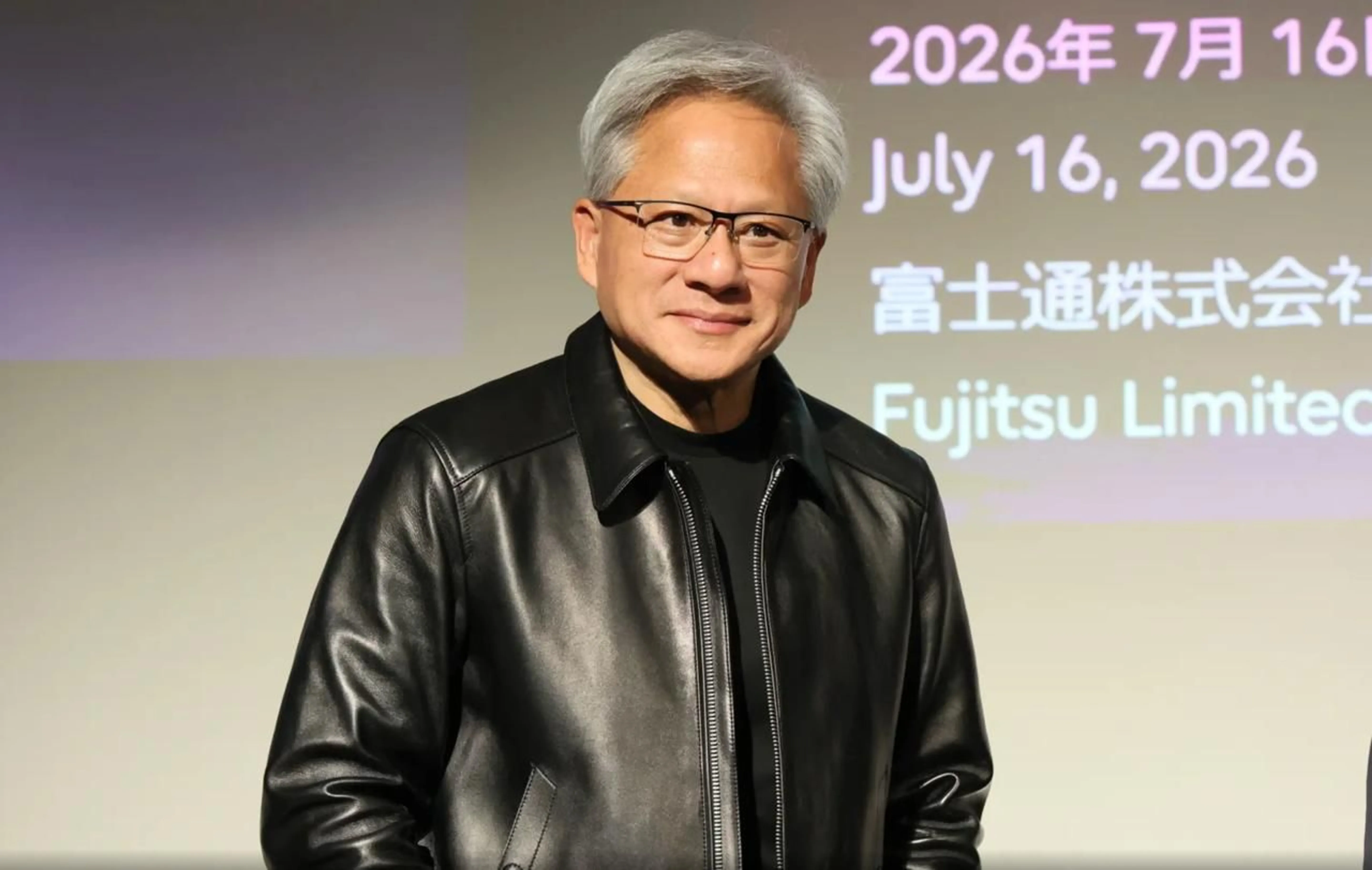 Yoshio Tsunoda / Aflo / action press