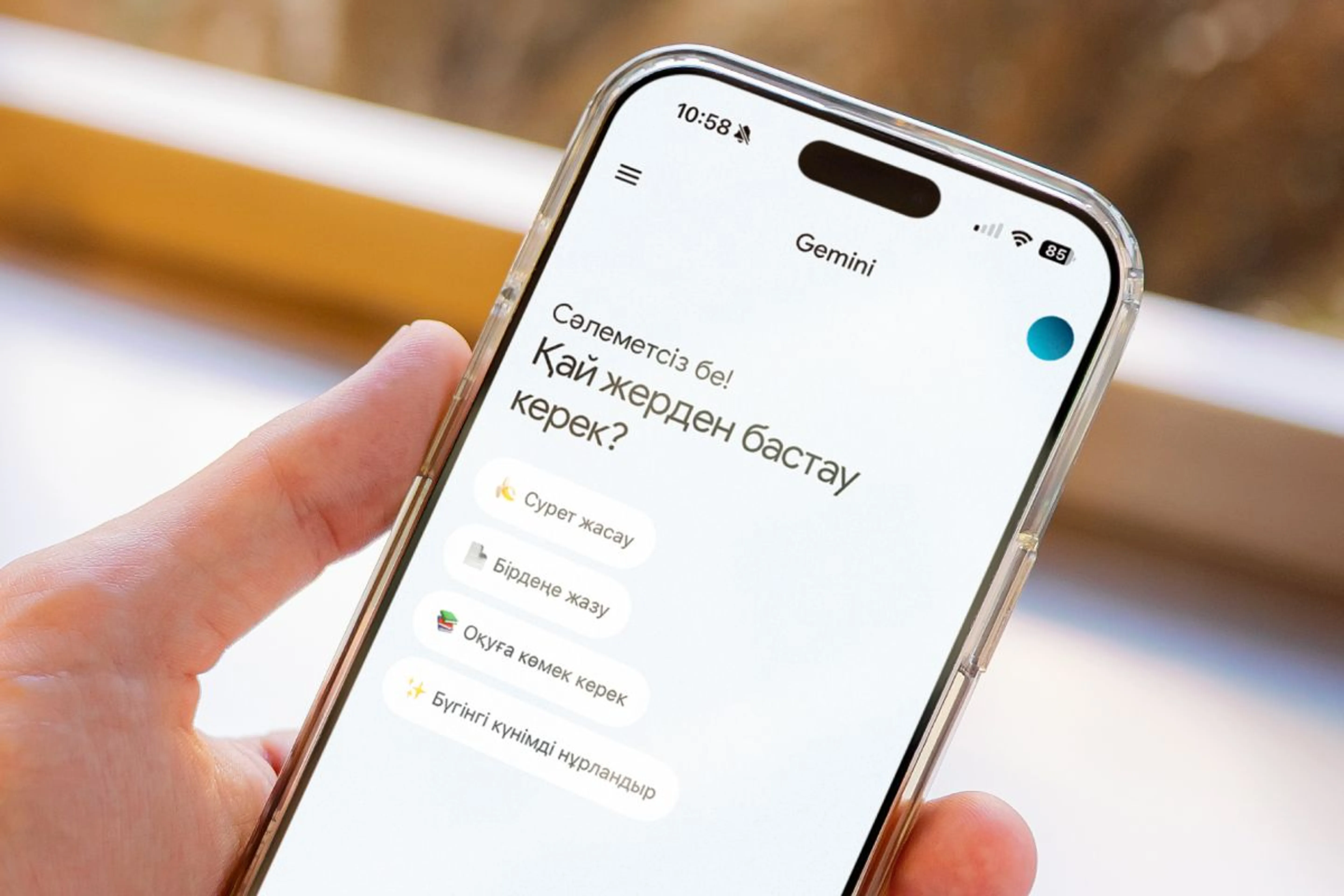 Коллаж: Mustafin Magazine