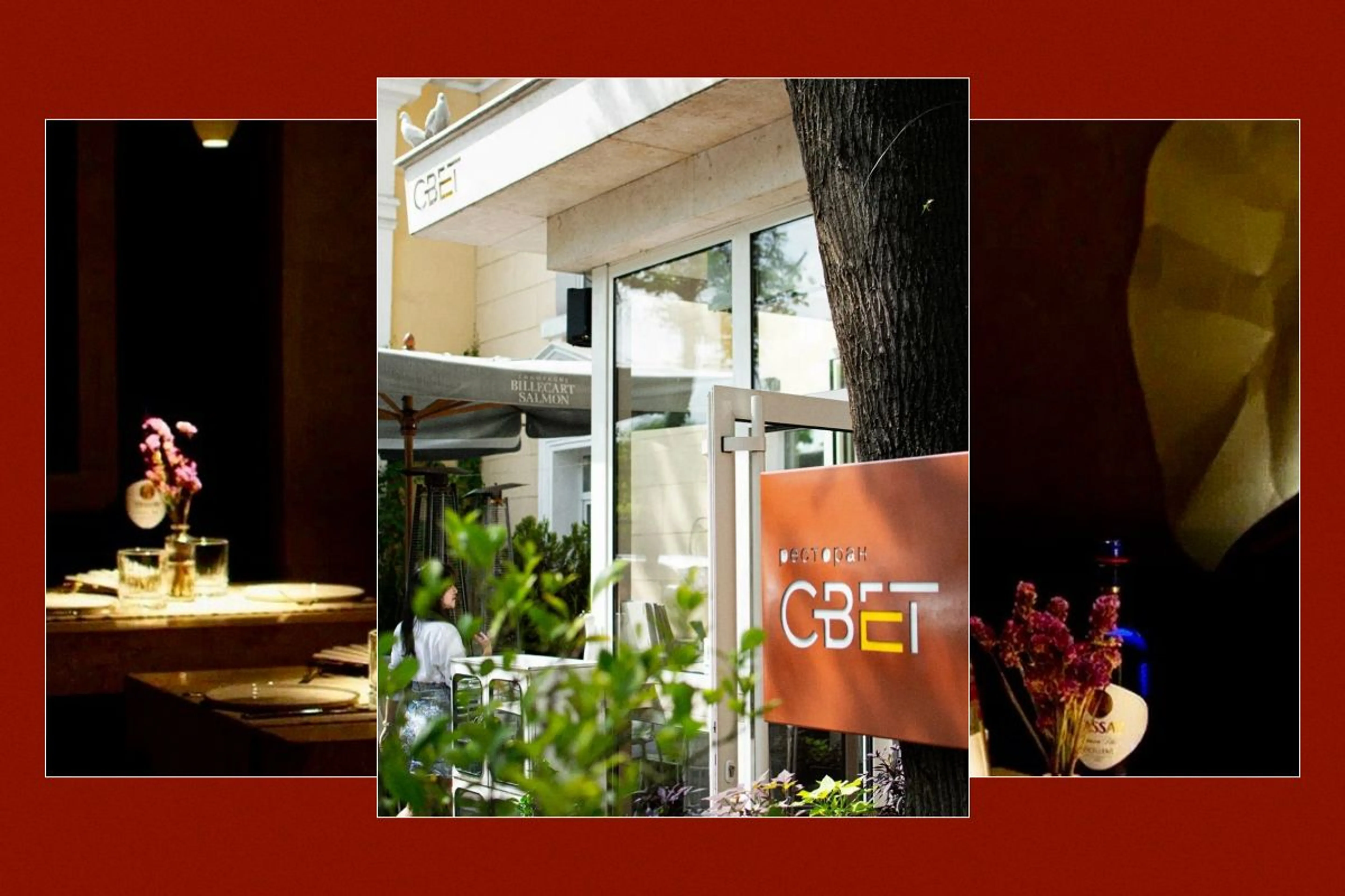 Instagram / svet.restaurant&nbsp;