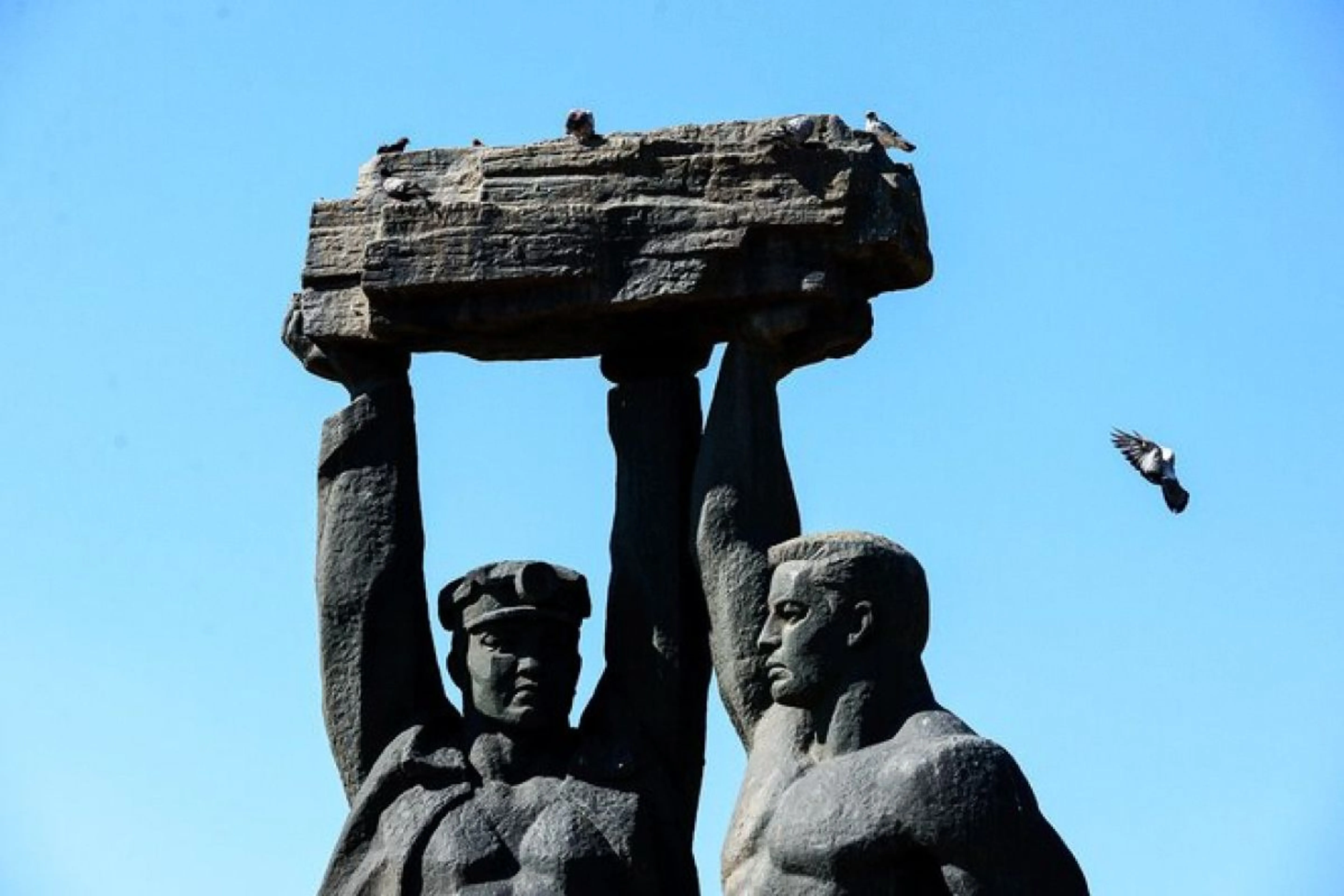 Карта Культуры 