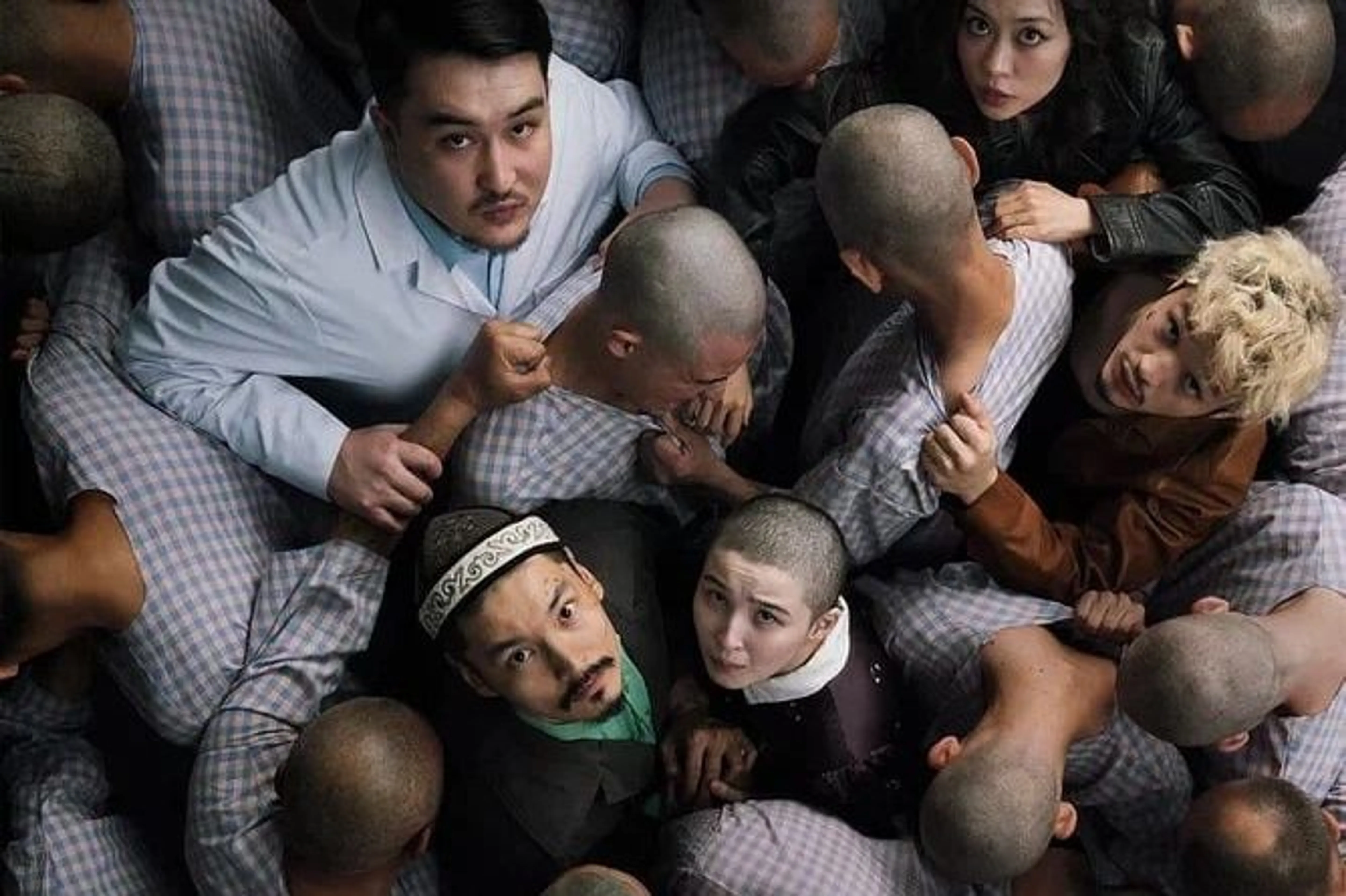 Постер к фильму "Ауру"