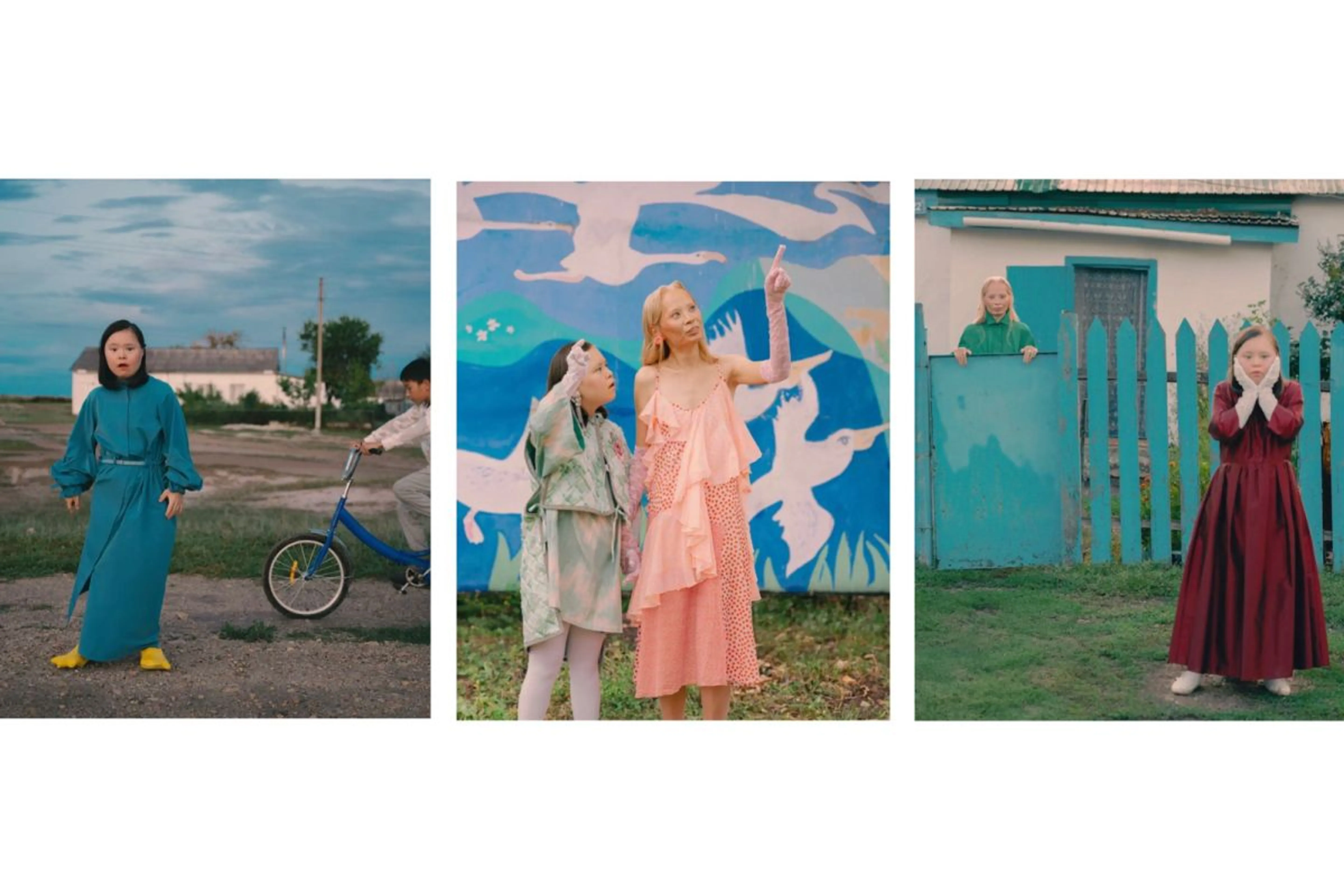 Анель Базылова