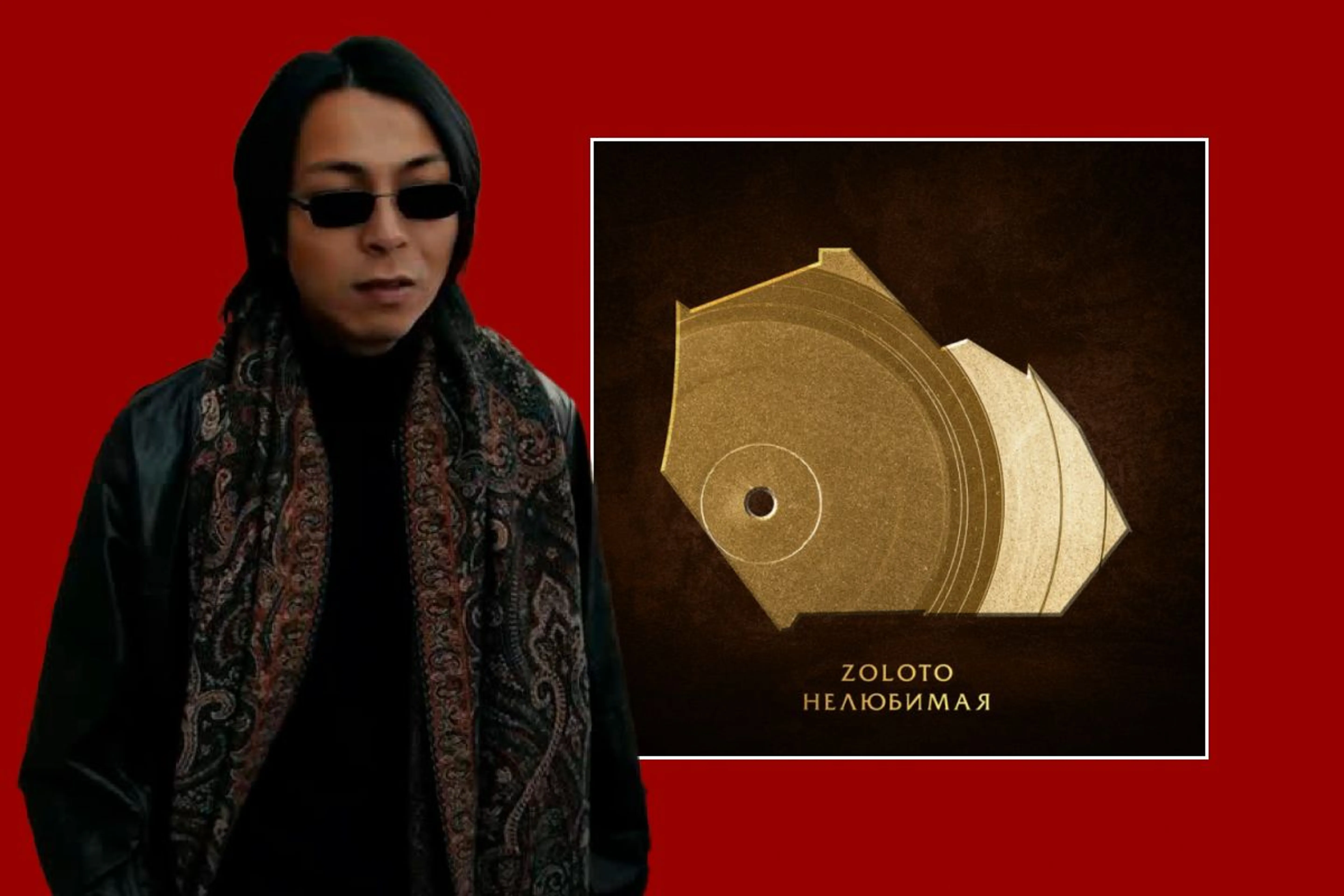 Коллаж Mustafin Magazine