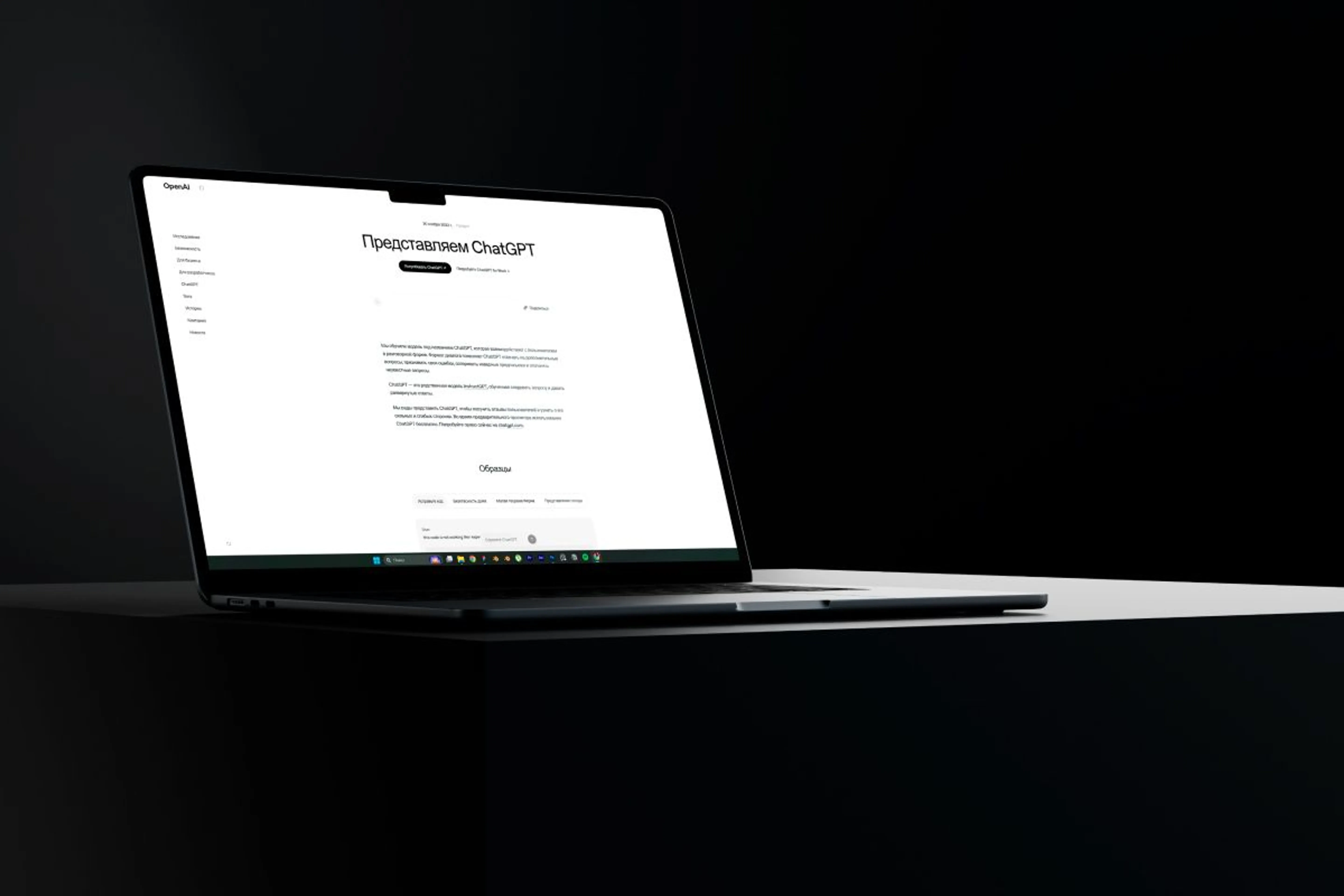 Коллаж Mustafin Magazine