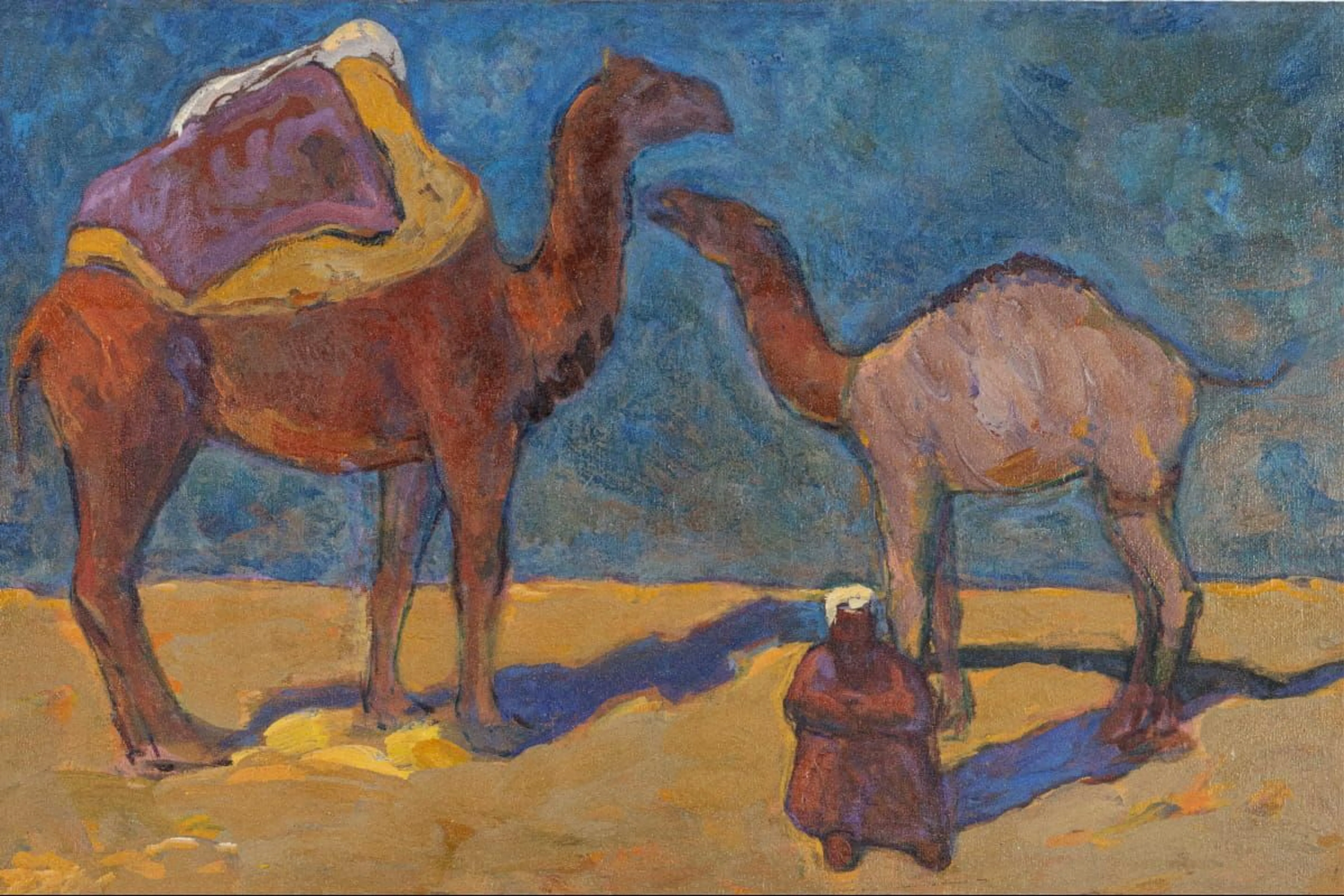 Aspan Gallery