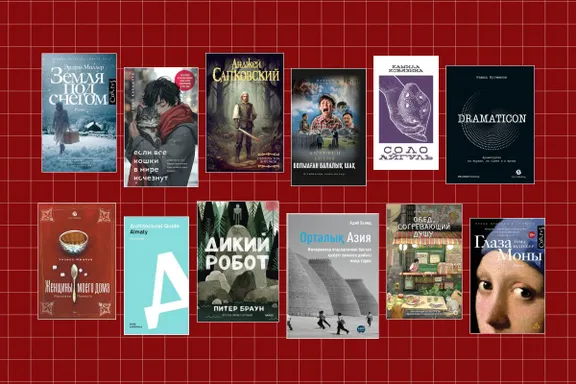 Все фото: Коллажи Mustafin Magazine