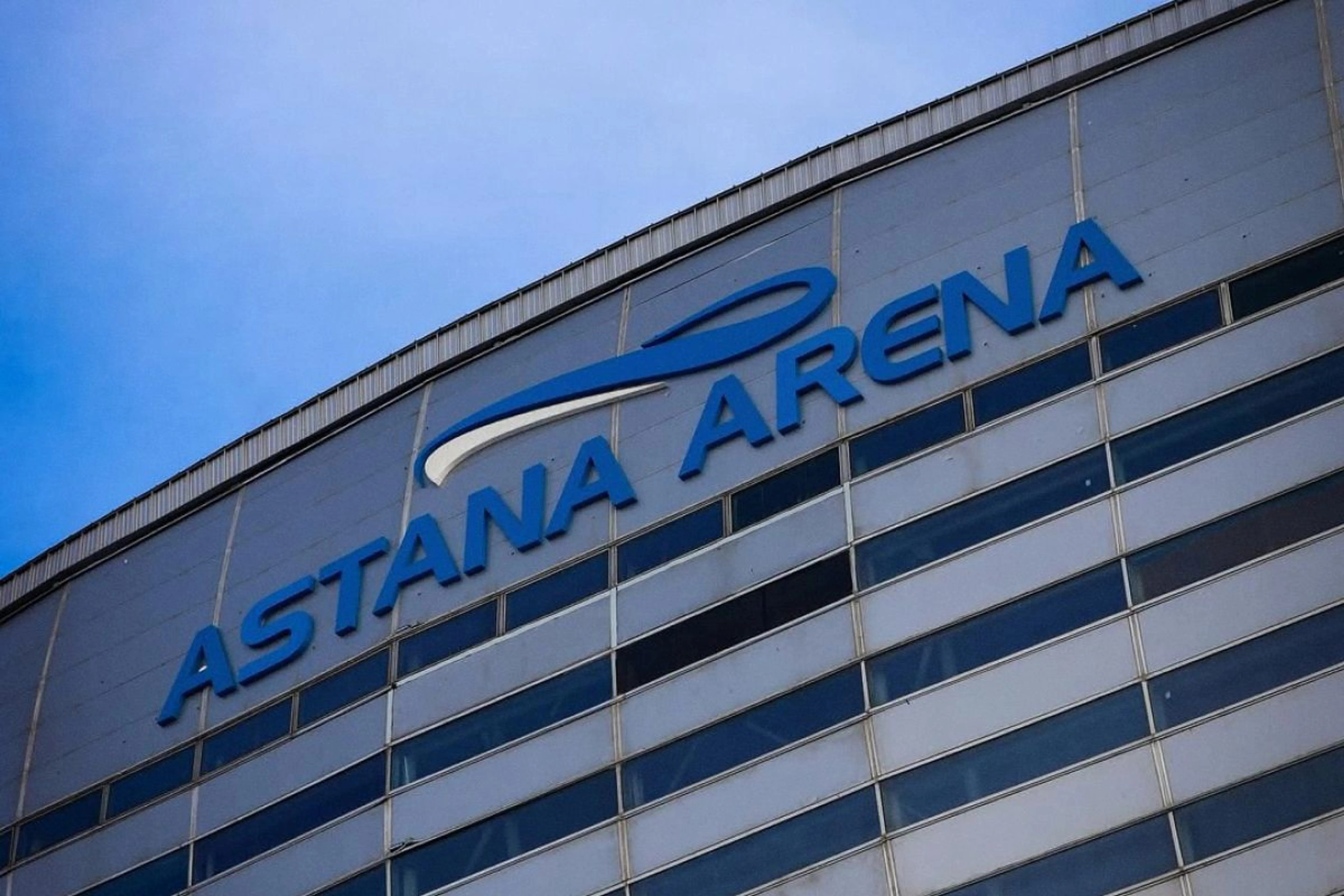 Instagram / astanarena