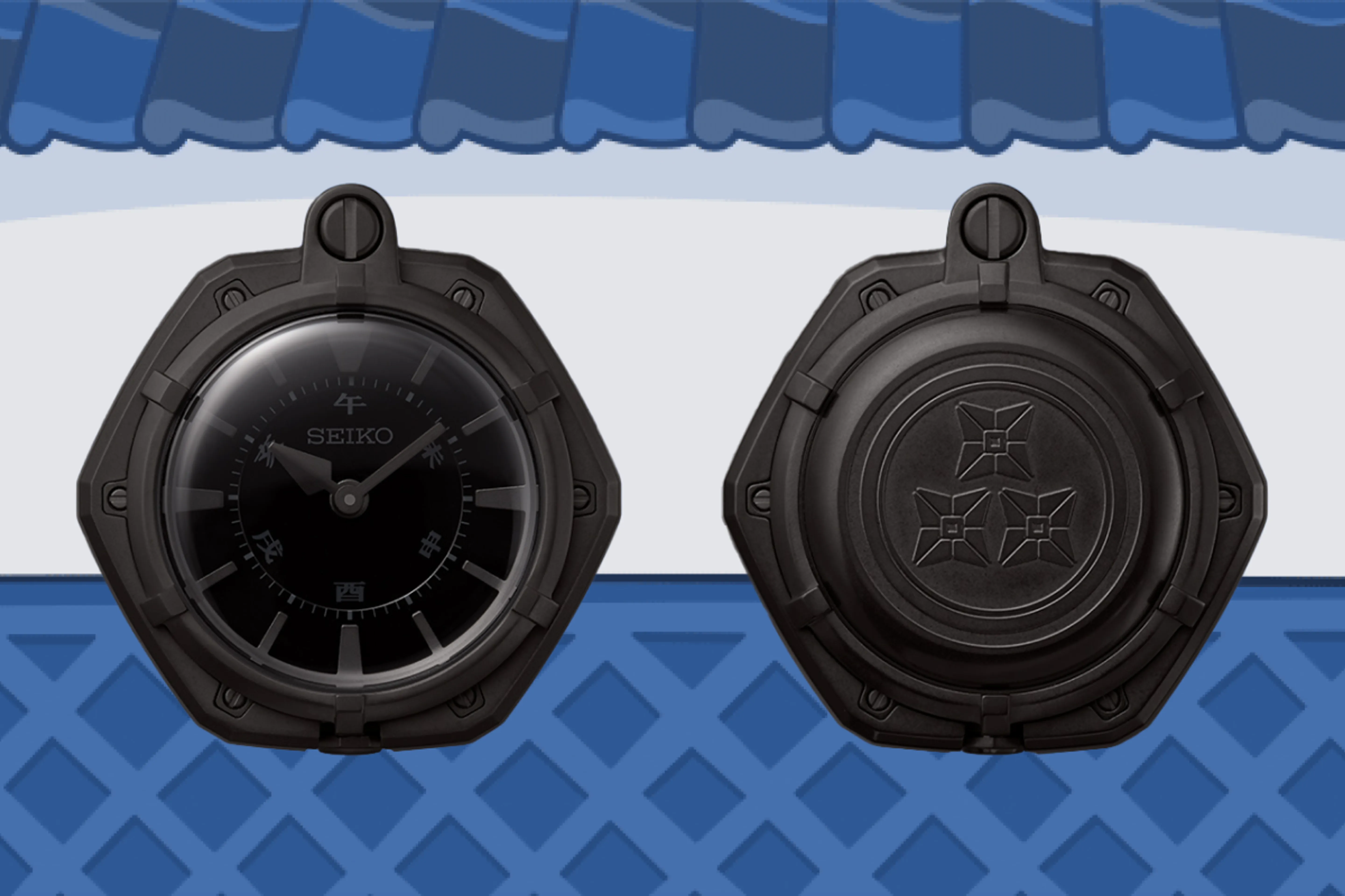 Seiko