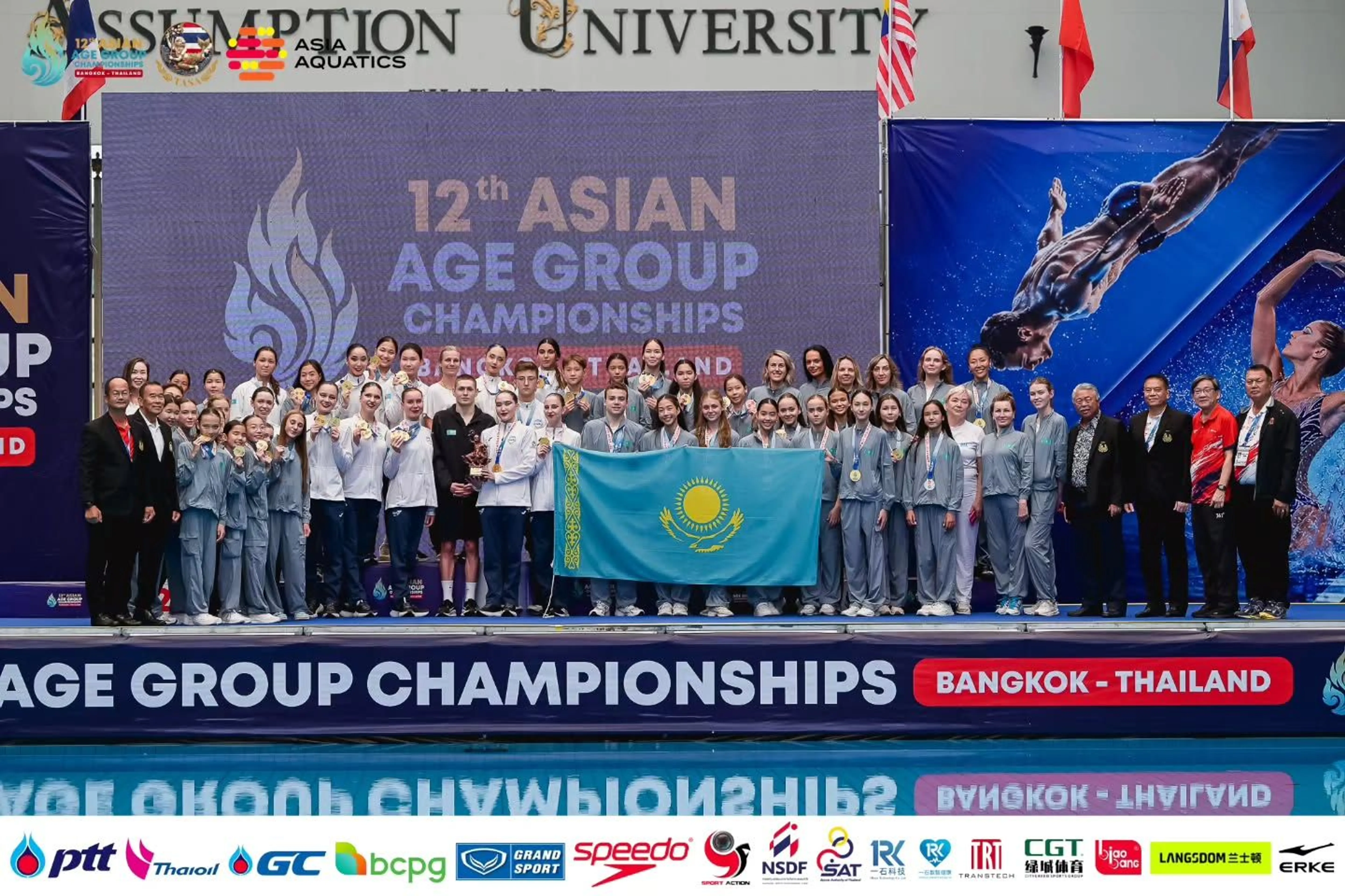 Сборная Казахстана завоевала трофей Чемпионата Азии