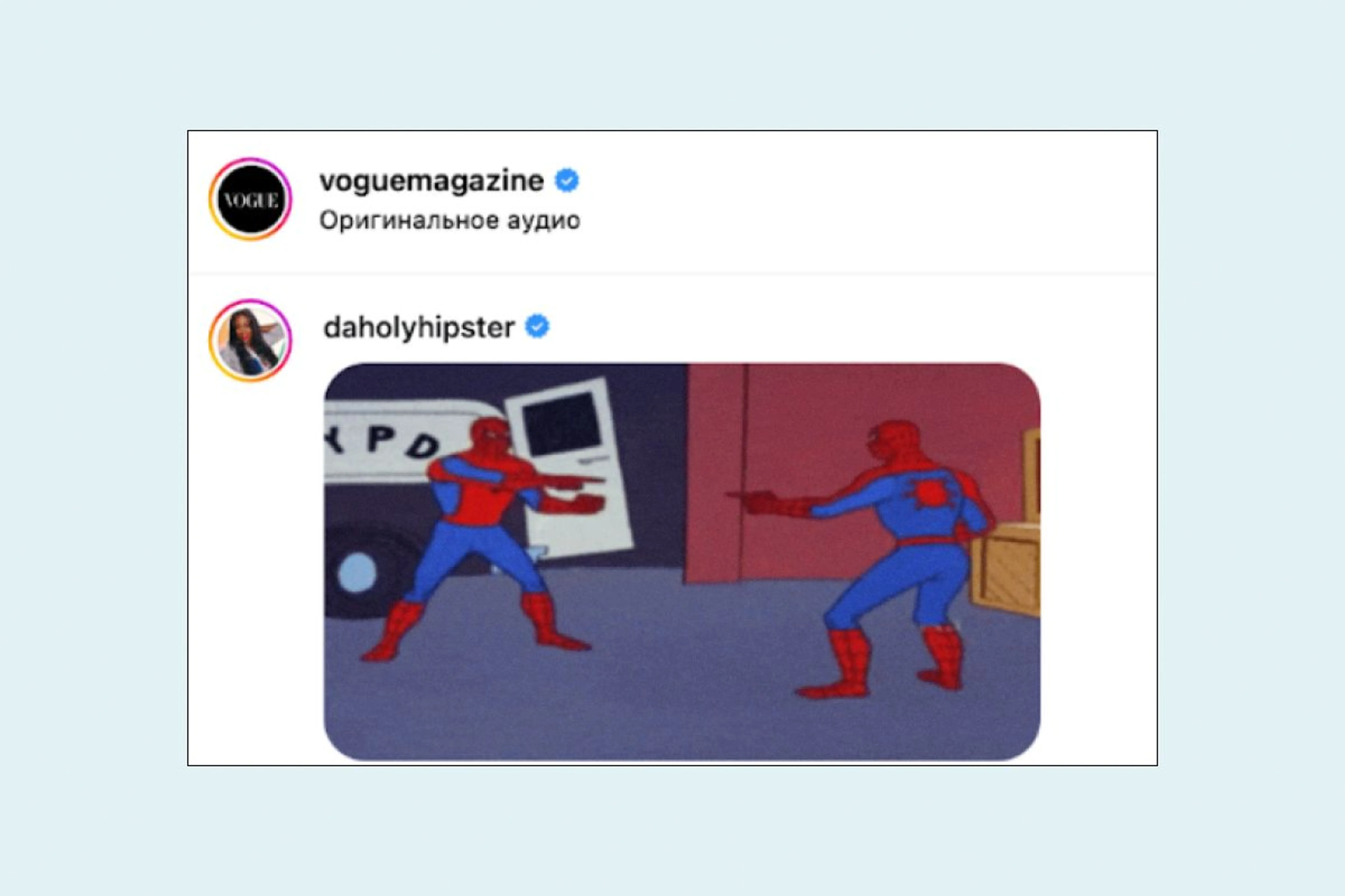 Instagram / voguemagazine&nbsp;