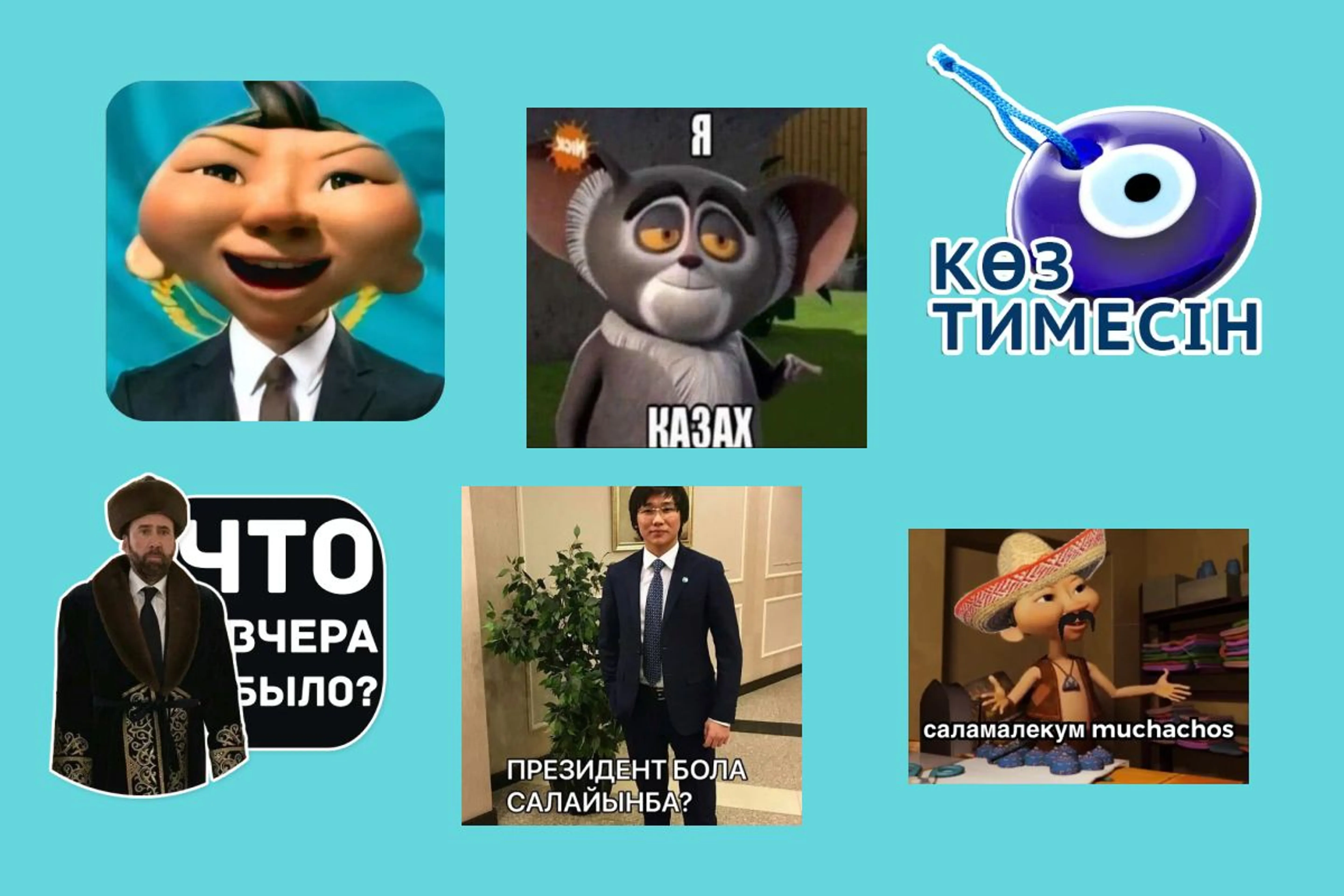 Telegram / Kairoshcrush_by_fStikBot, aldarkosee, kazahstan_stckers, Ayaulym_kz