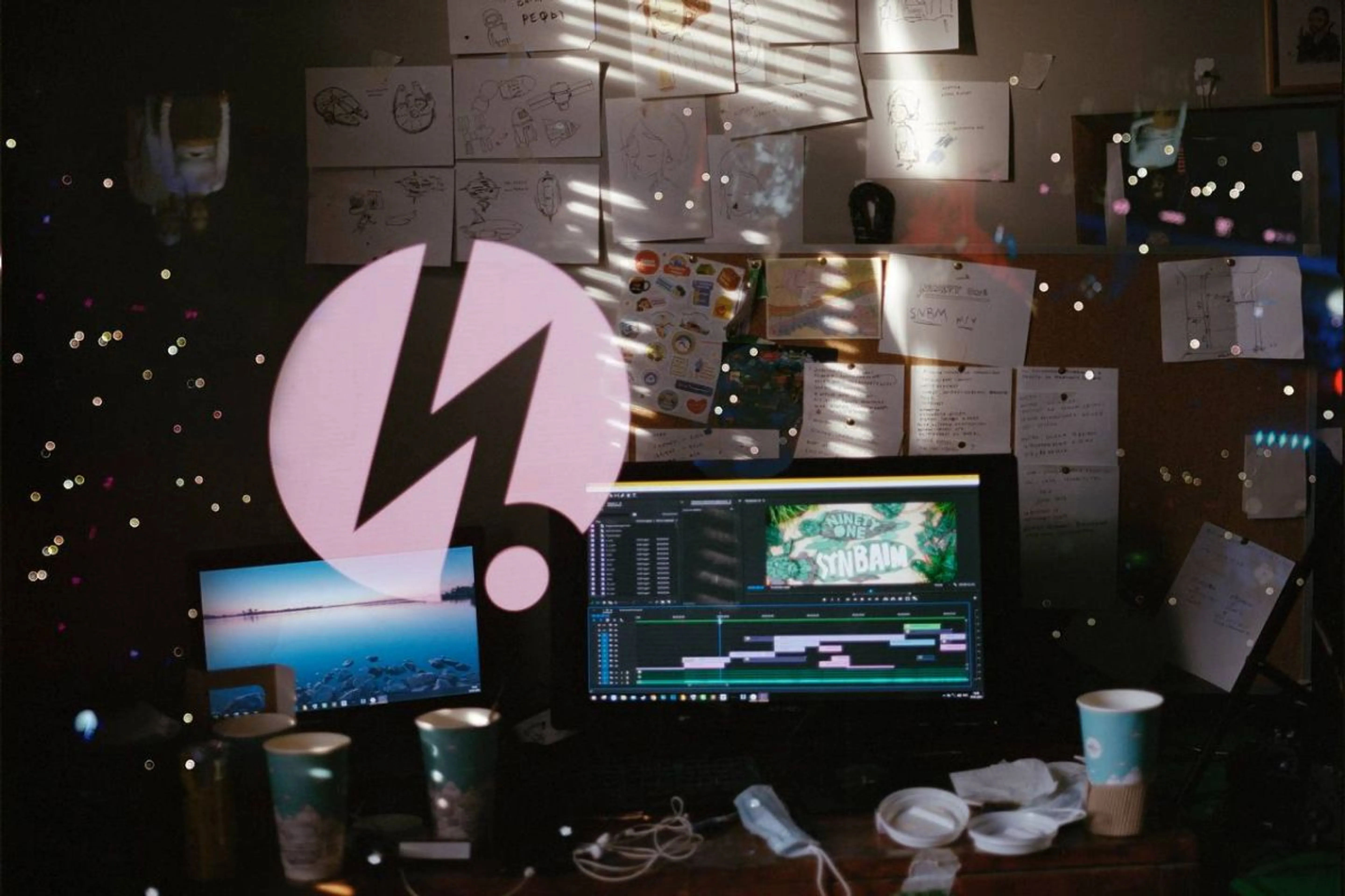 Личный архив Амаля